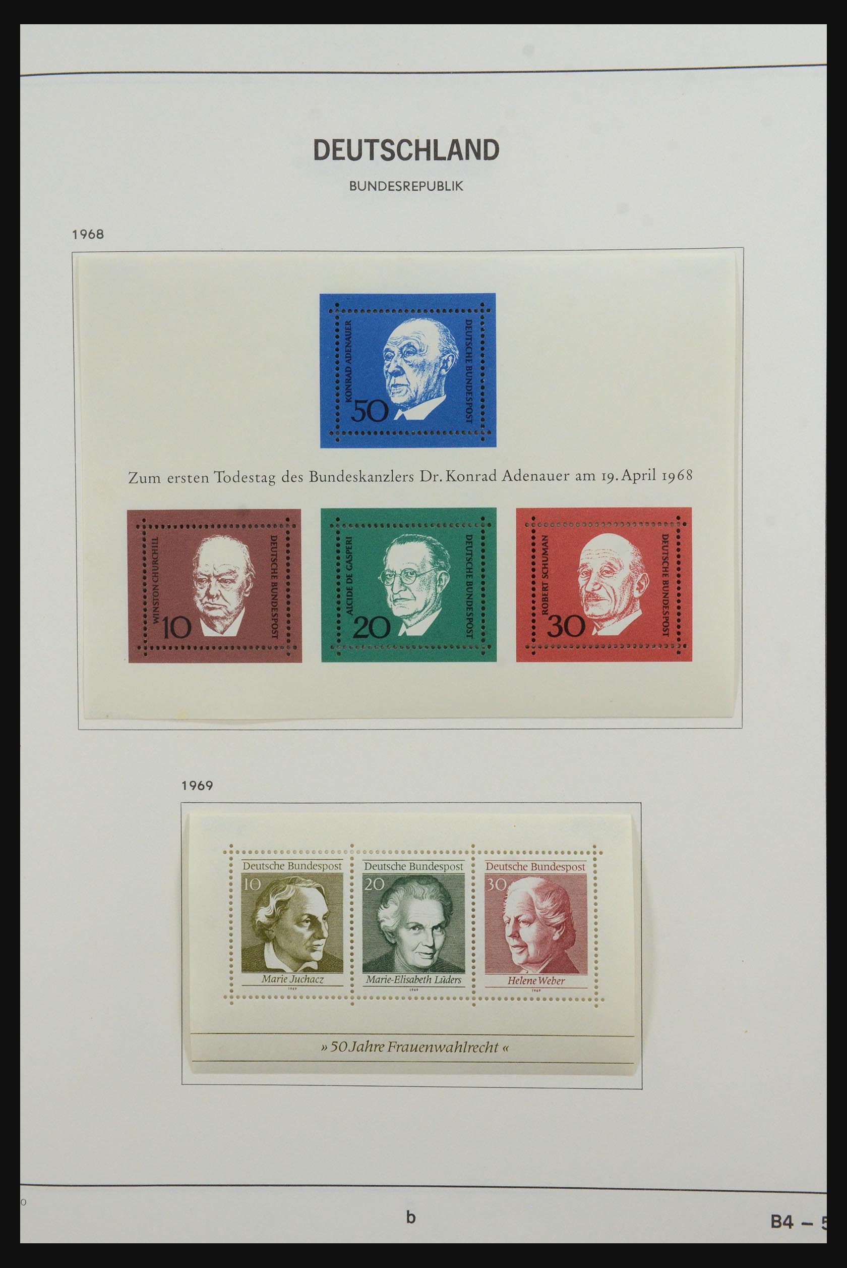 31638 122 - 31638 Bundespost 1949-1989.