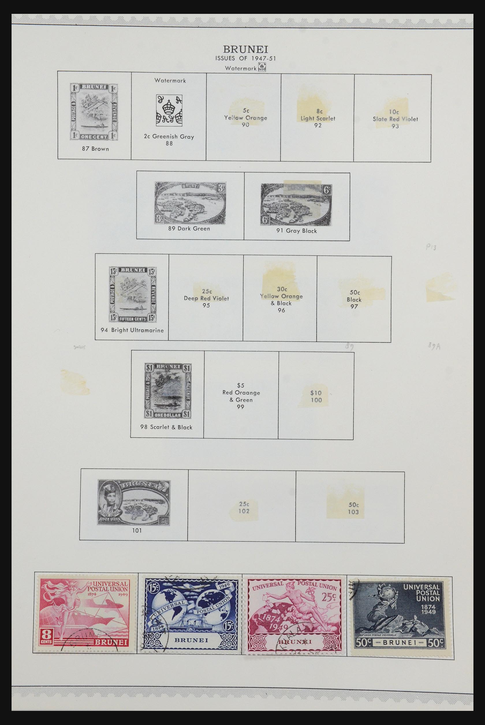 31641 001 - 31641 Britse koloniën in Azië 1862-1986.