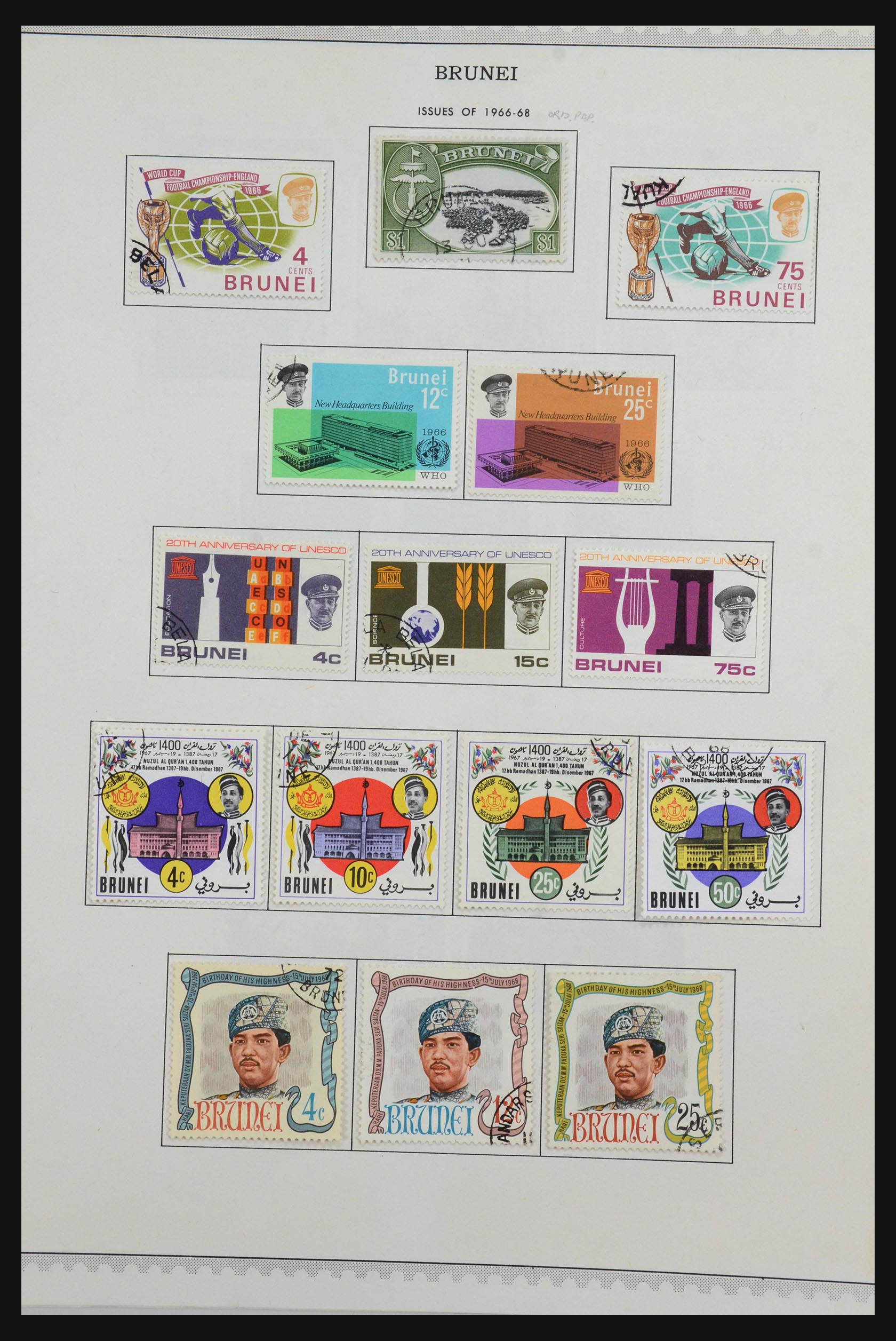 31641 004 - 31641 Britse koloniën in Azië 1862-1986.