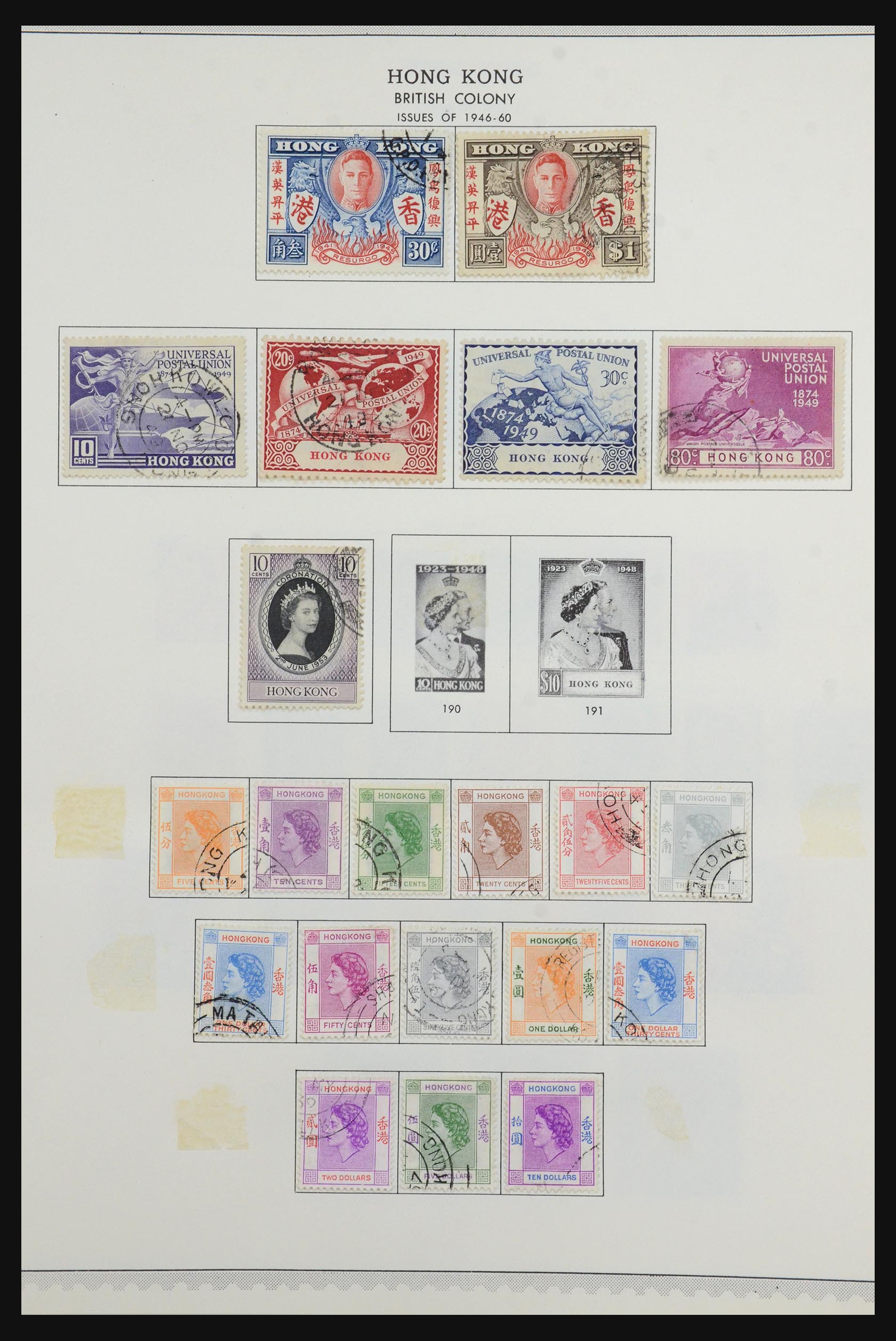 31641 028 - 31641 British colonies in Asia 1862-1986.