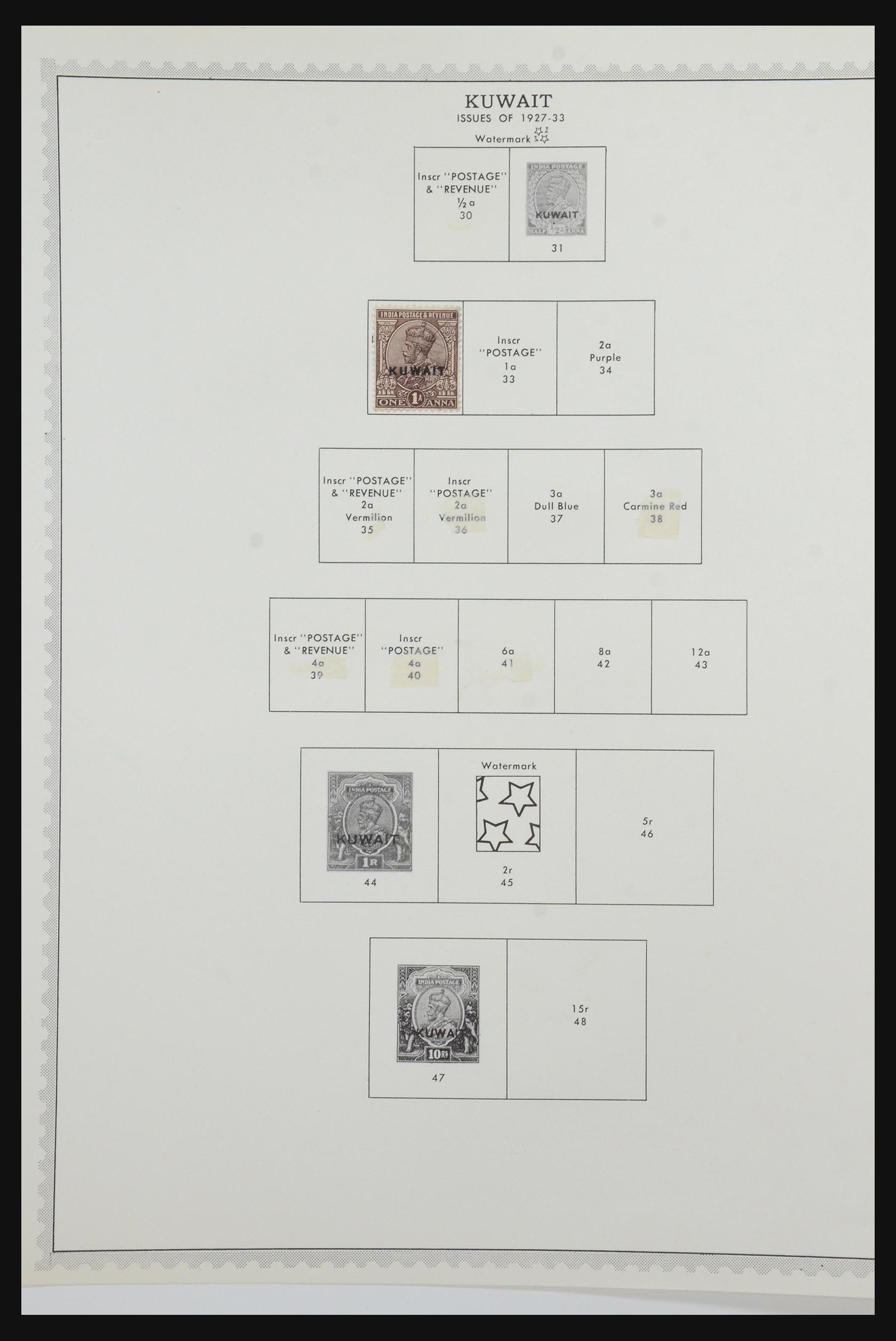 31641 055 - 31641 British colonies in Asia 1862-1986.