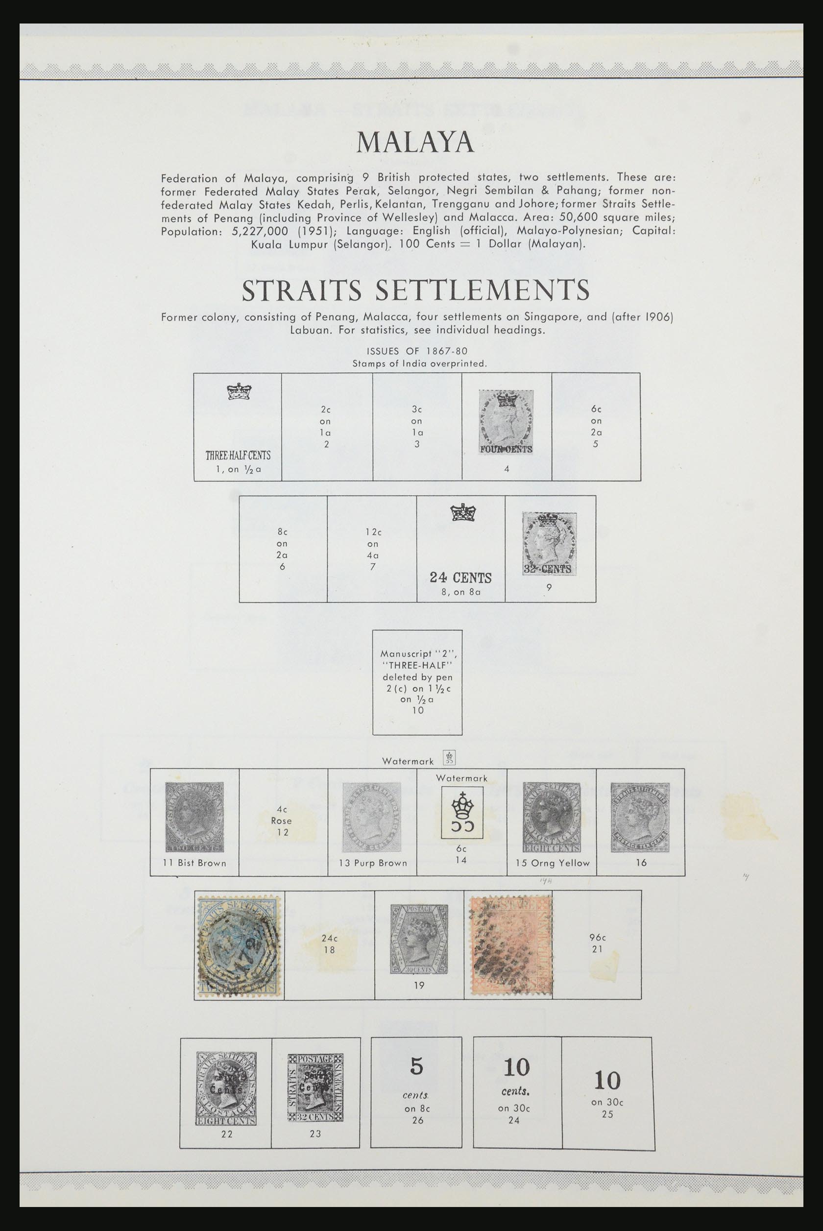 31641 065 - 31641 British colonies in Asia 1862-1986.