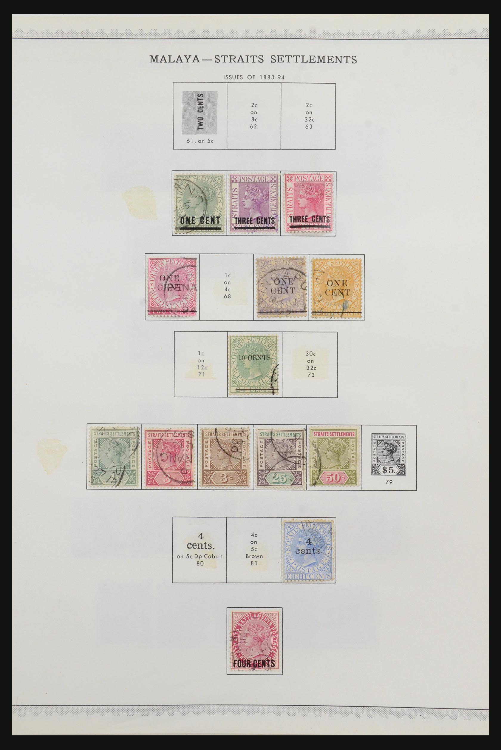 31641 067 - 31641 British colonies in Asia 1862-1986.