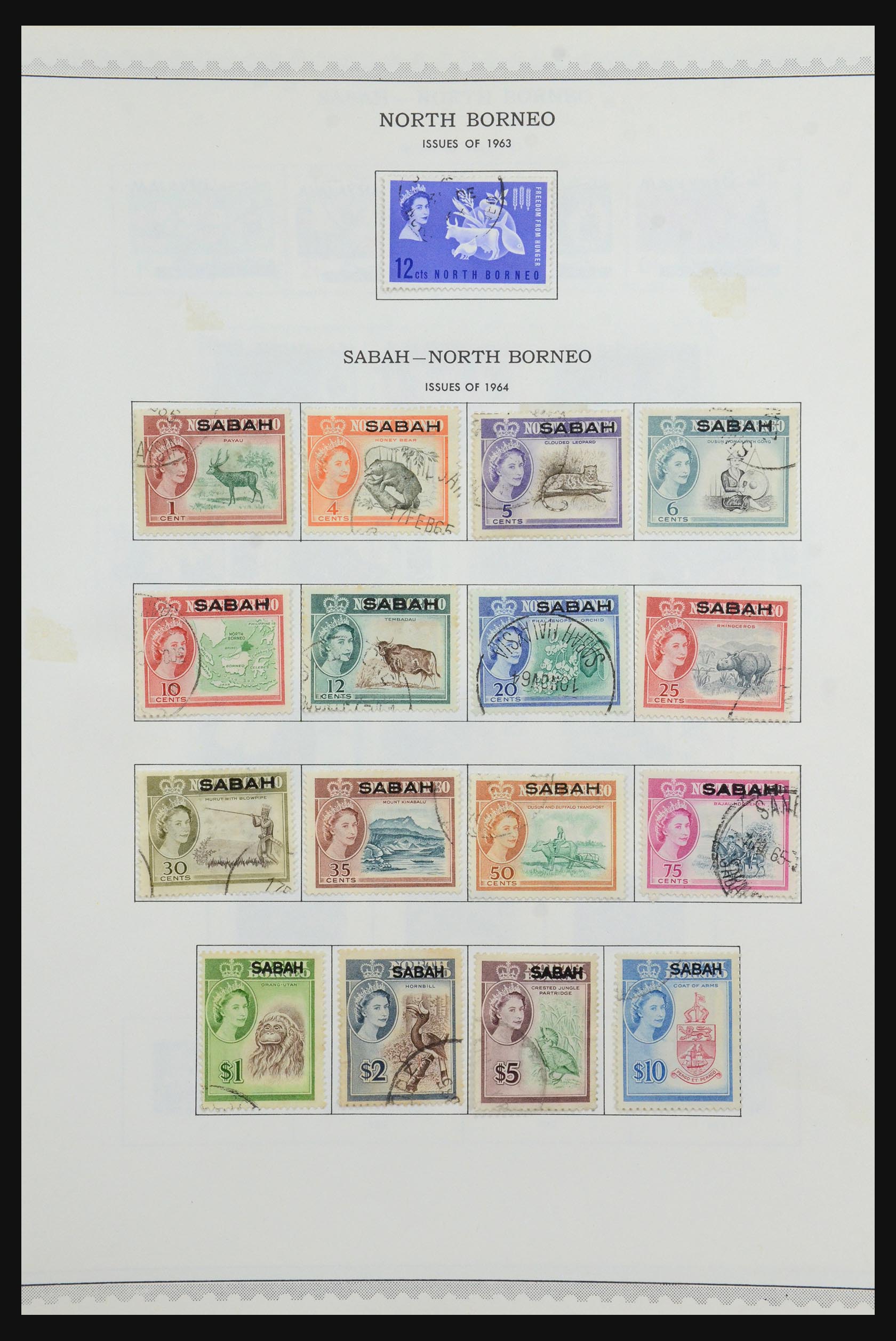 31641 209 - 31641 Britse koloniën in Azië 1862-1986.