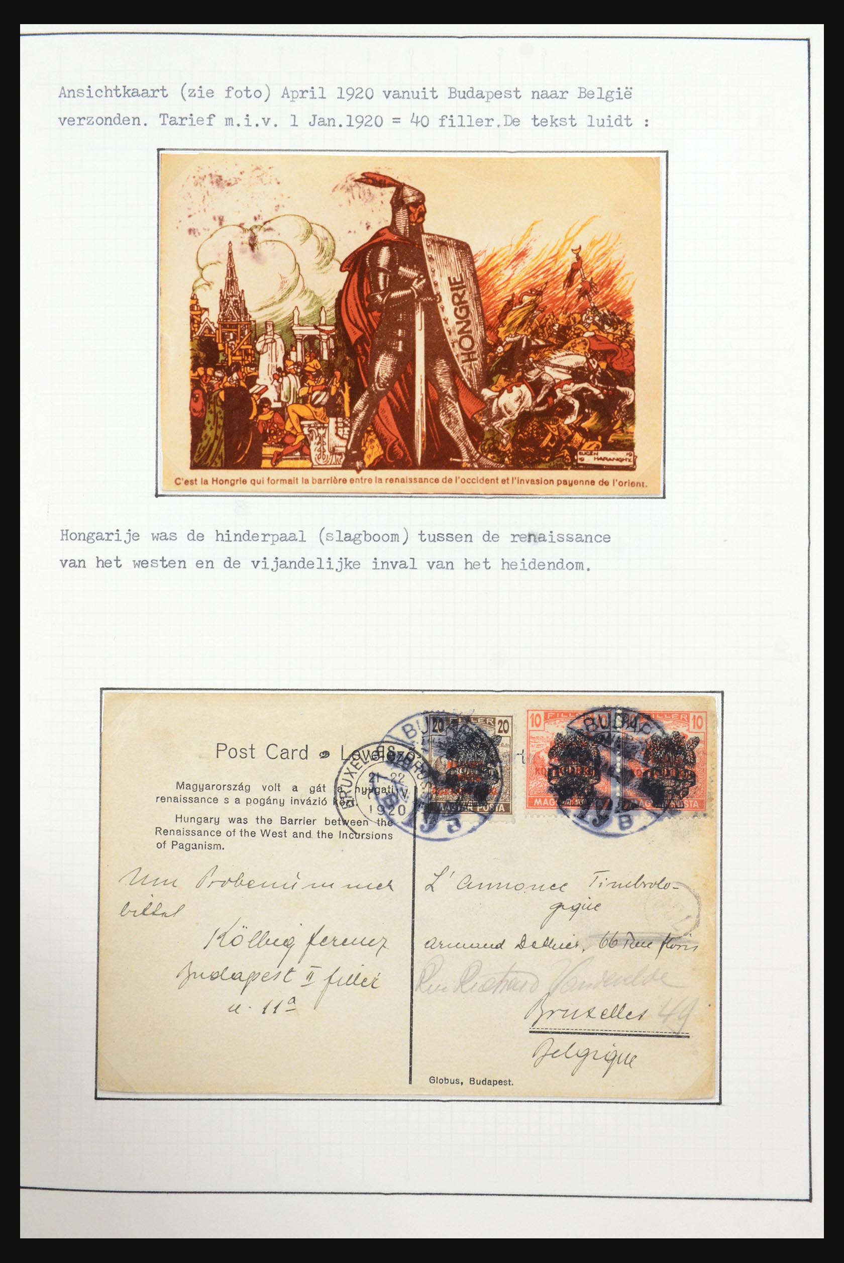 31647 018 - 31647 Hongarije 1927-1946 tentoonstellingsverzameling.