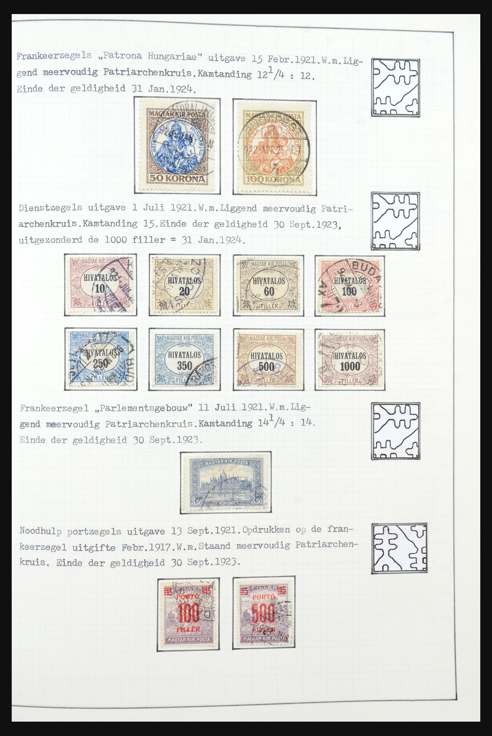 31647 037 - 31647 Hongarije 1927-1946 tentoonstellingsverzameling.