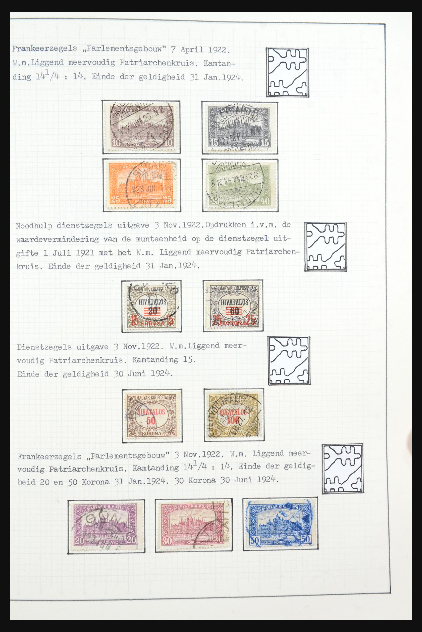 31647 039 - 31647 Hongarije 1927-1946 tentoonstellingsverzameling.