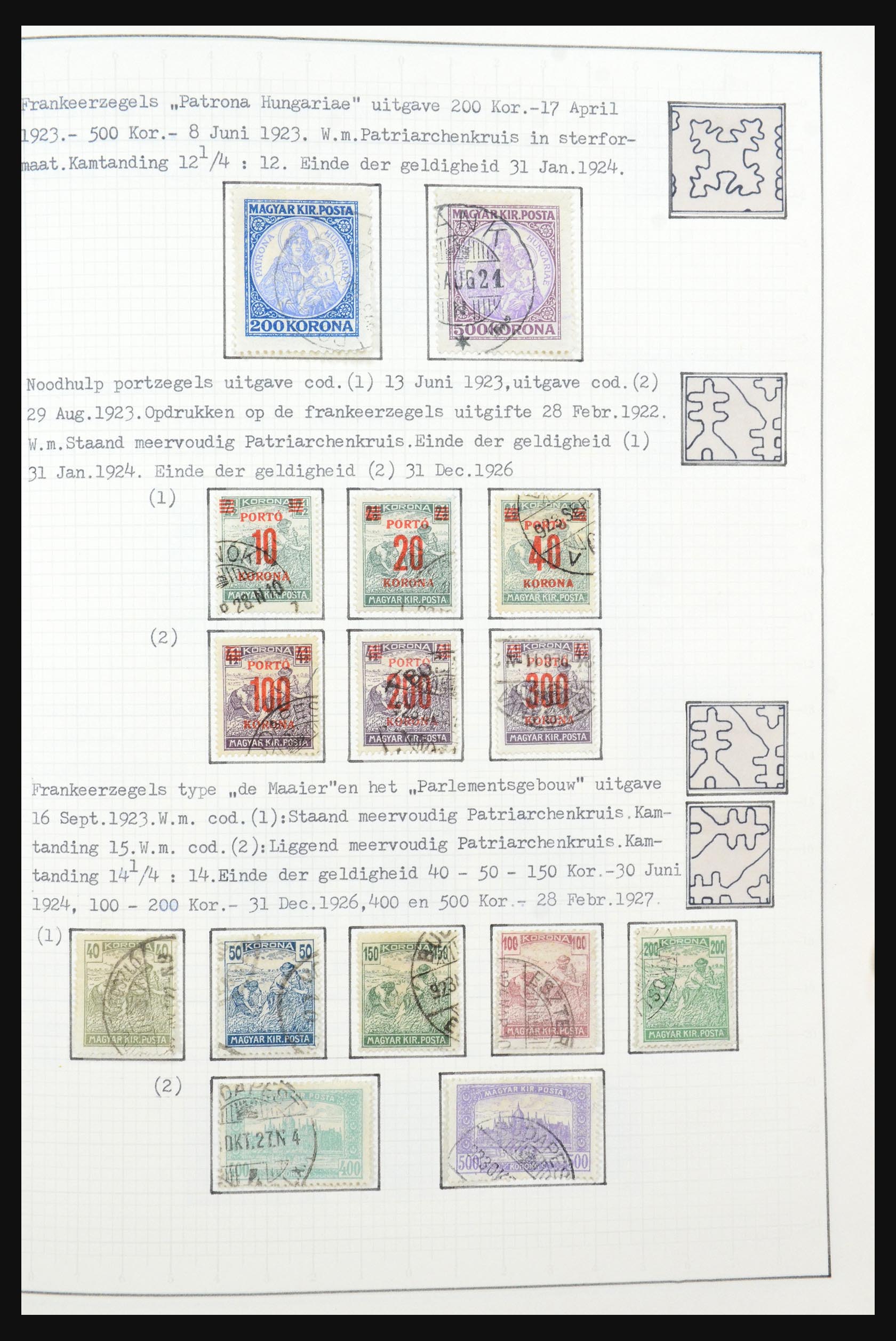 31647 042 - 31647 Hongarije 1927-1946 tentoonstellingsverzameling.