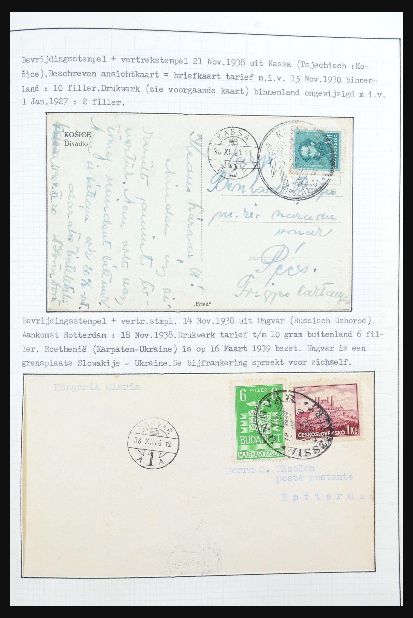 31647 063 - 31647 Hongarije 1927-1946 tentoonstellingsverzameling.