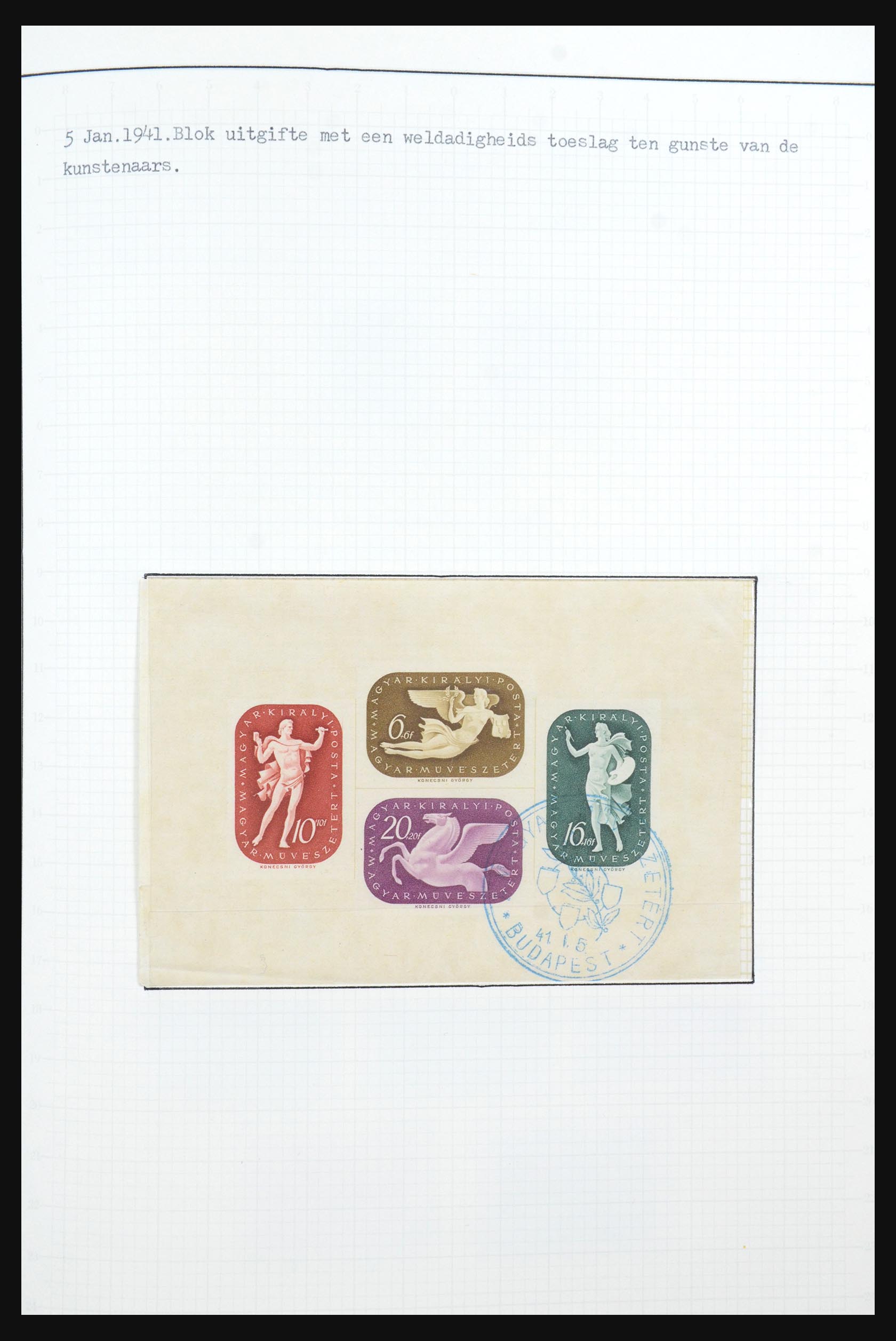 31647 067 - 31647 Hongarije 1927-1946 tentoonstellingsverzameling.