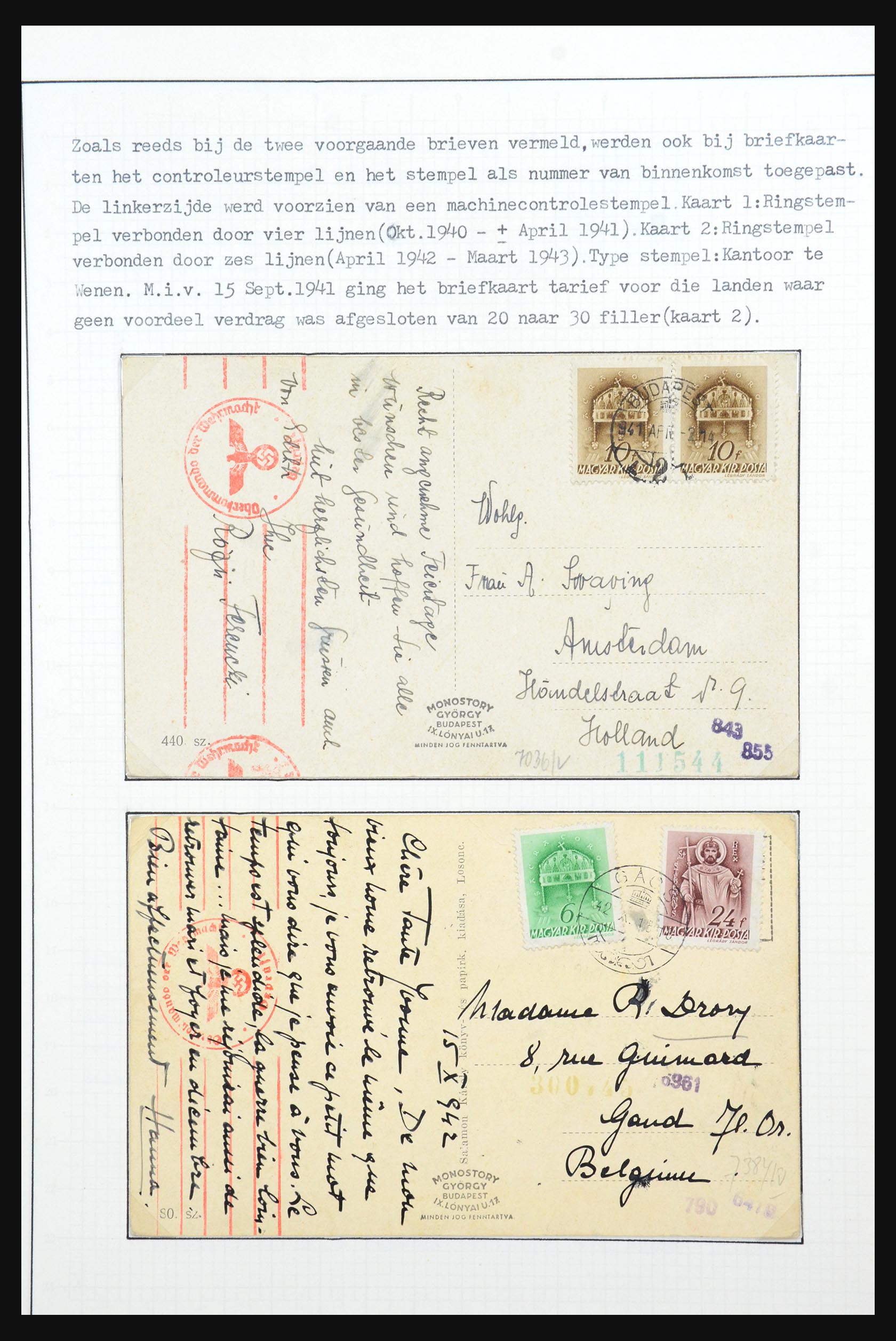 31647 071 - 31647 Hongarije 1927-1946 tentoonstellingsverzameling.