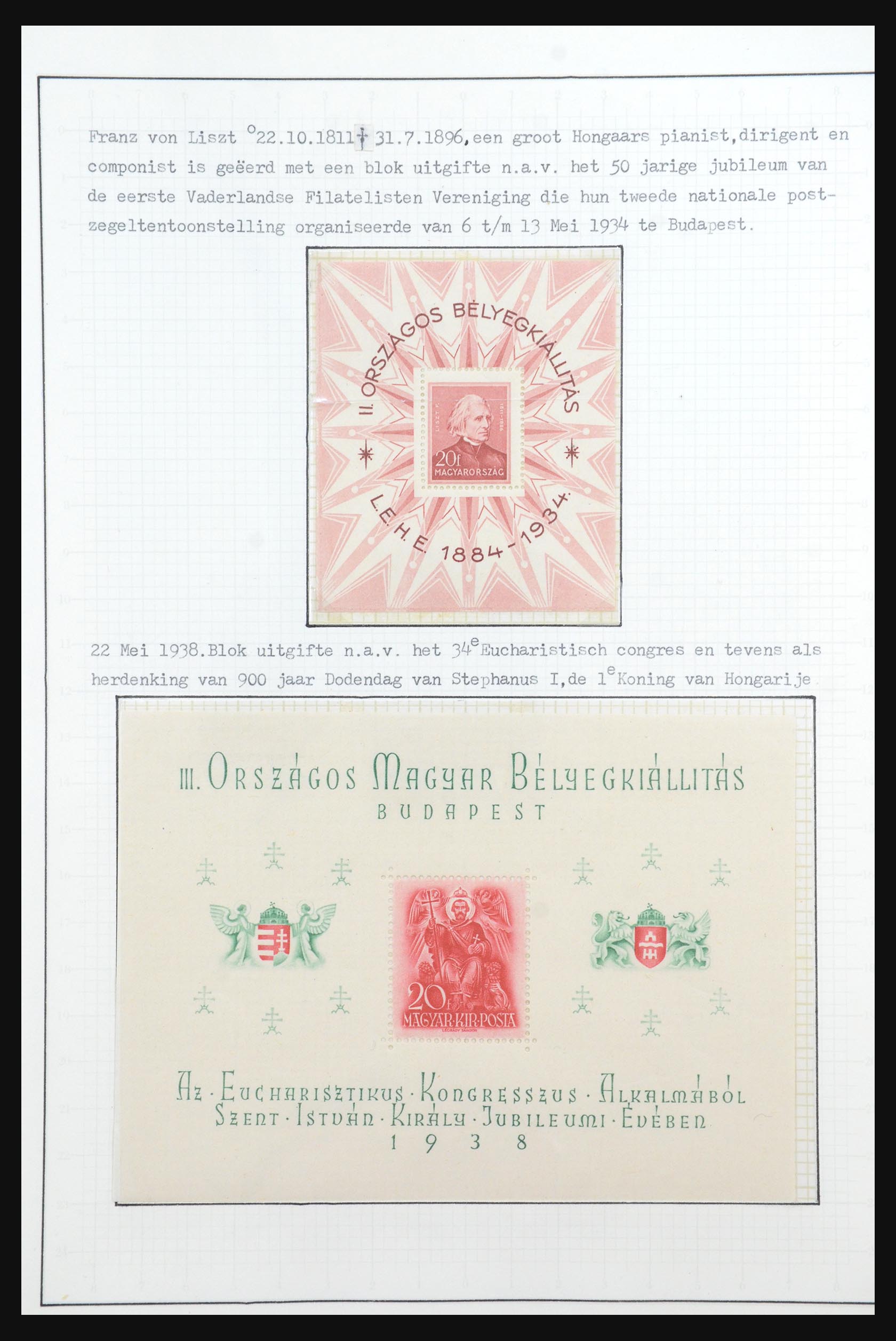 31647 105 - 31647 Hongarije 1927-1946 tentoonstellingsverzameling.