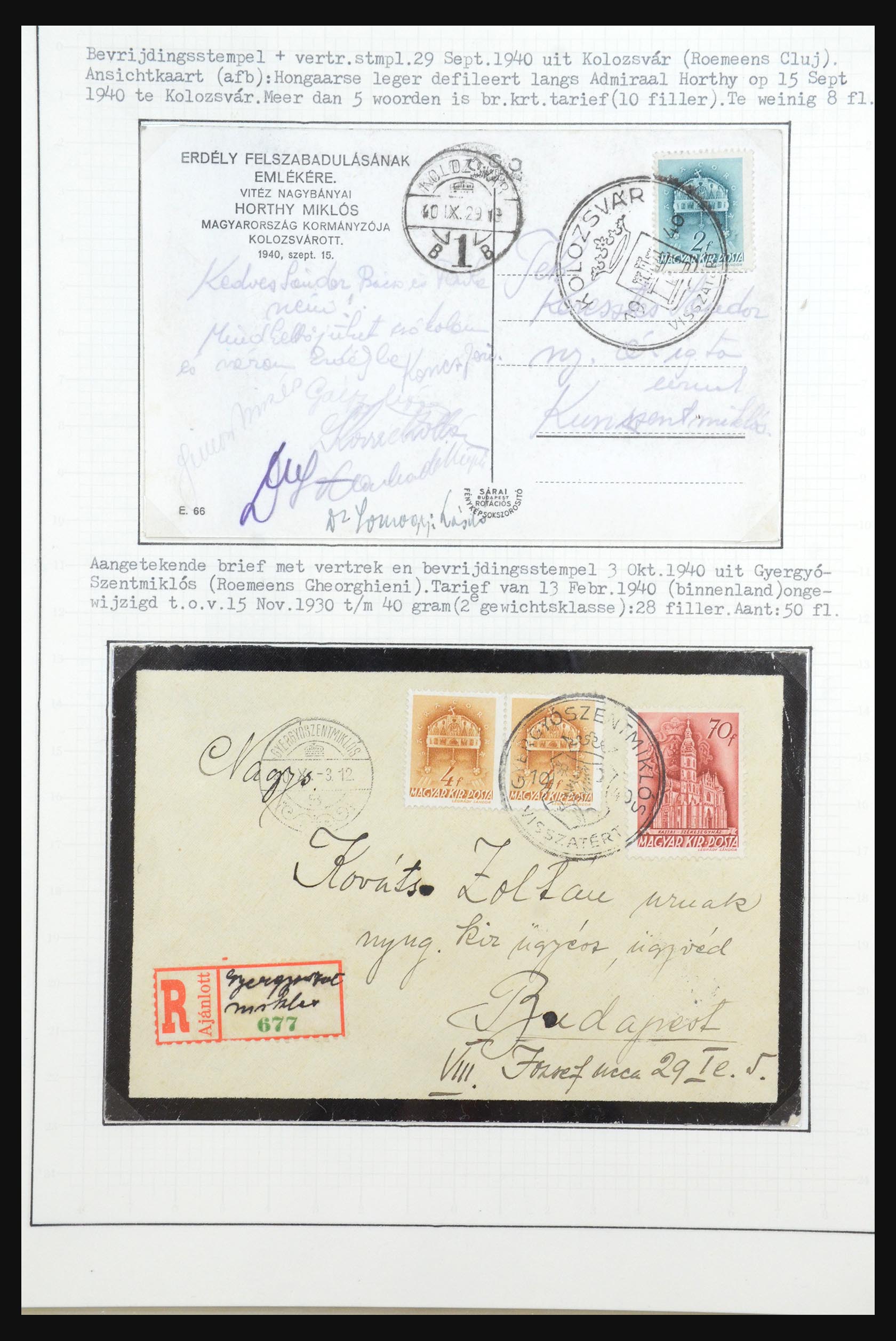 31647 115 - 31647 Hongarije 1927-1946 tentoonstellingsverzameling.