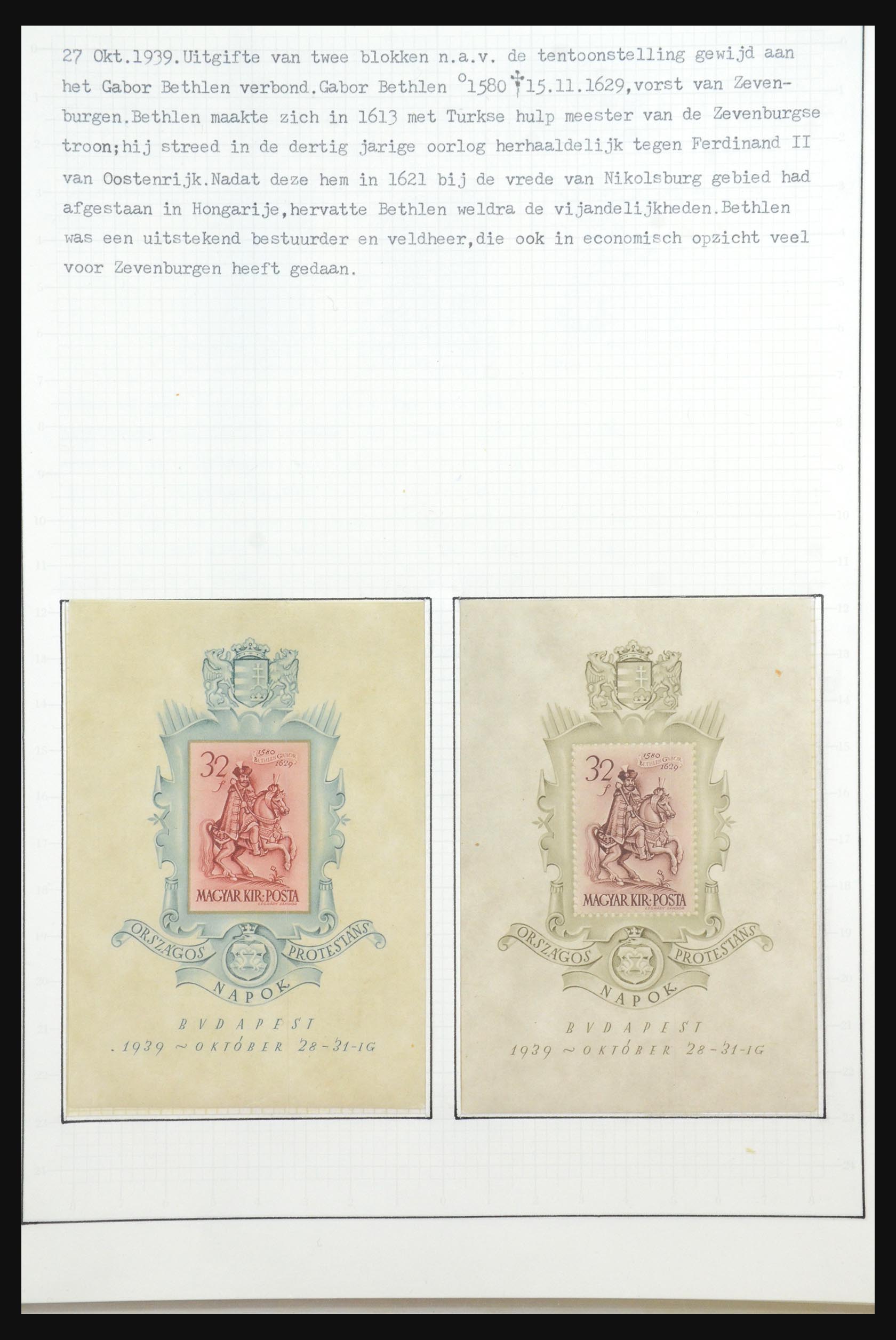 31647 118 - 31647 Hongarije 1927-1946 tentoonstellingsverzameling.
