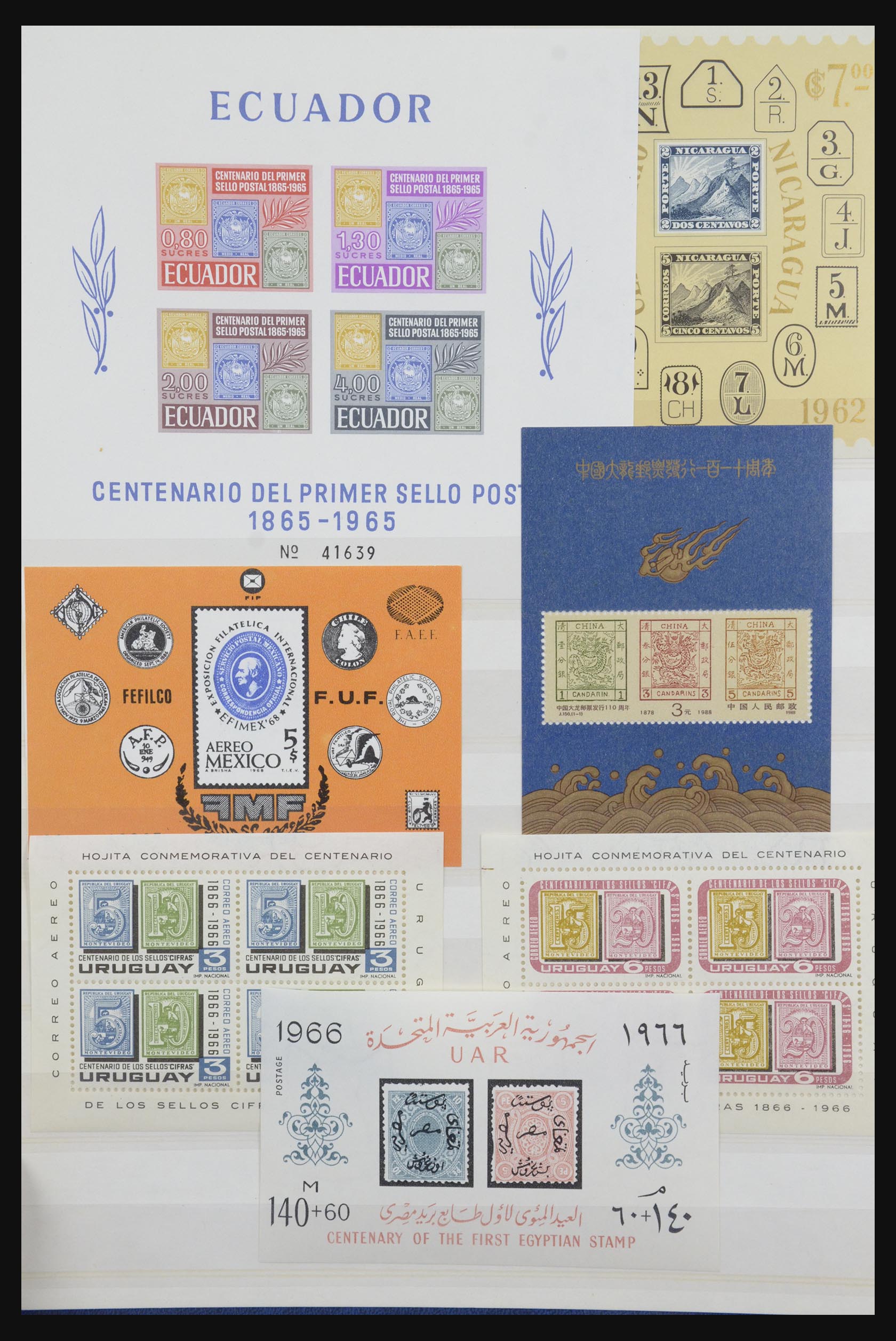 31652 004 - 31652 Motief: postzegel op postzegel 1940-1993.