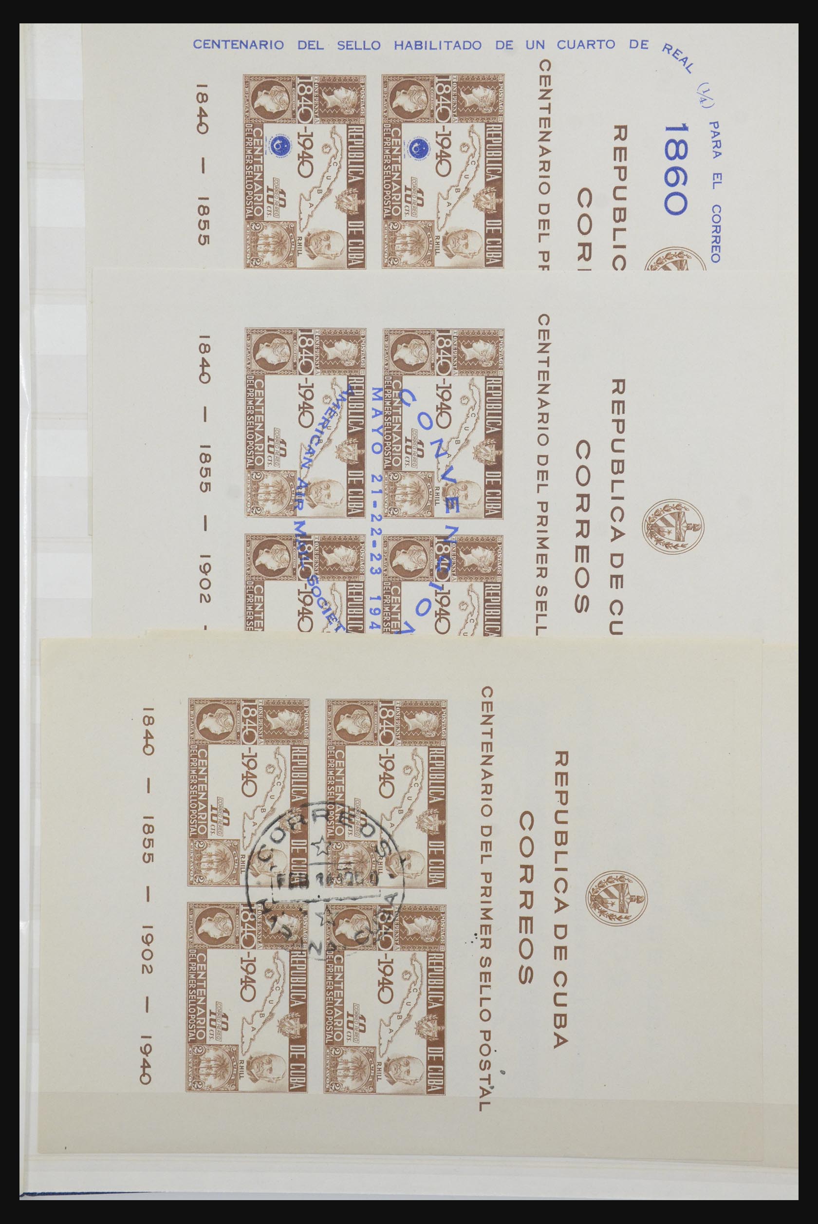 31652 005 - 31652 Motief: postzegel op postzegel 1940-1993.