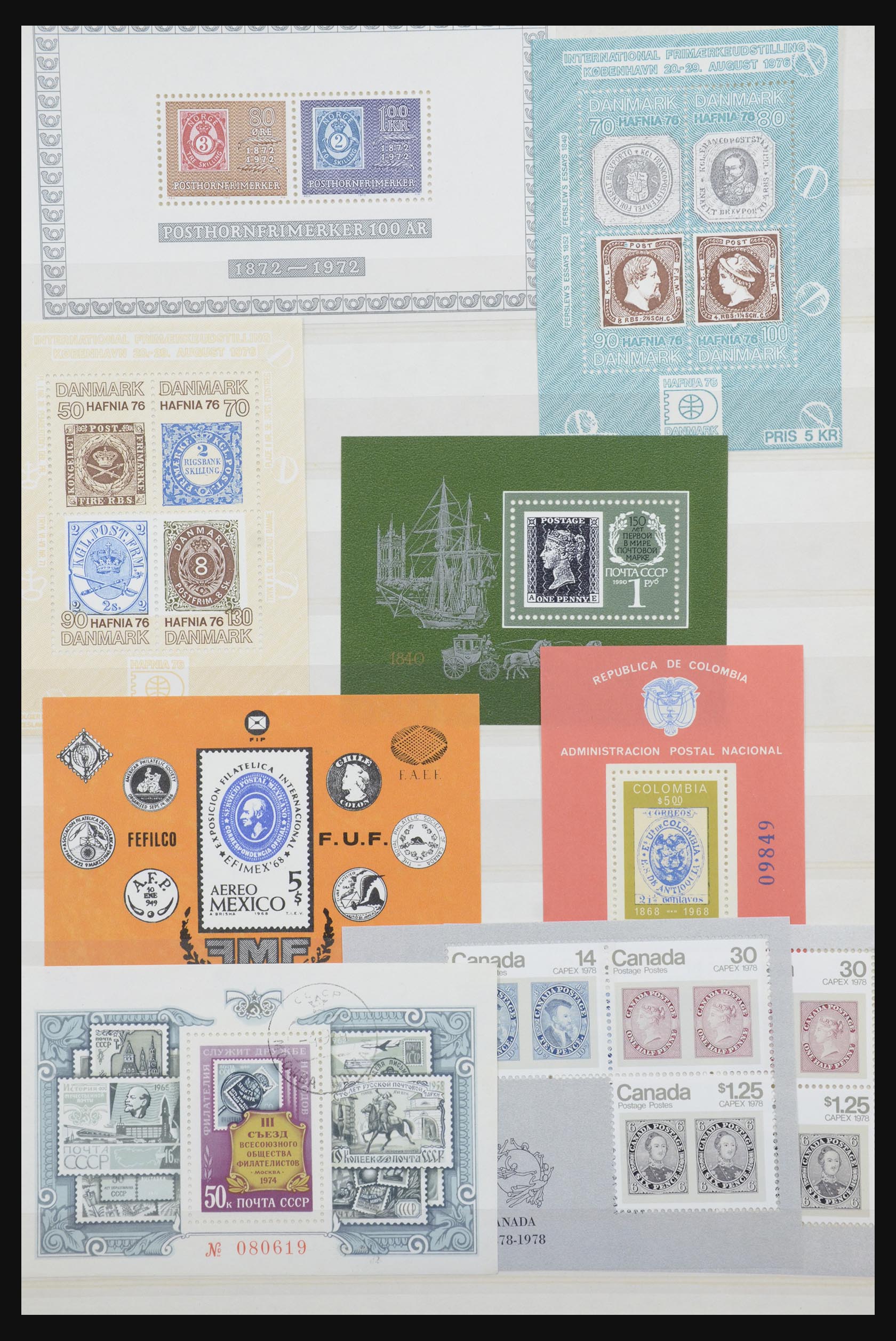31652 007 - 31652 Motief: postzegel op postzegel 1940-1993.