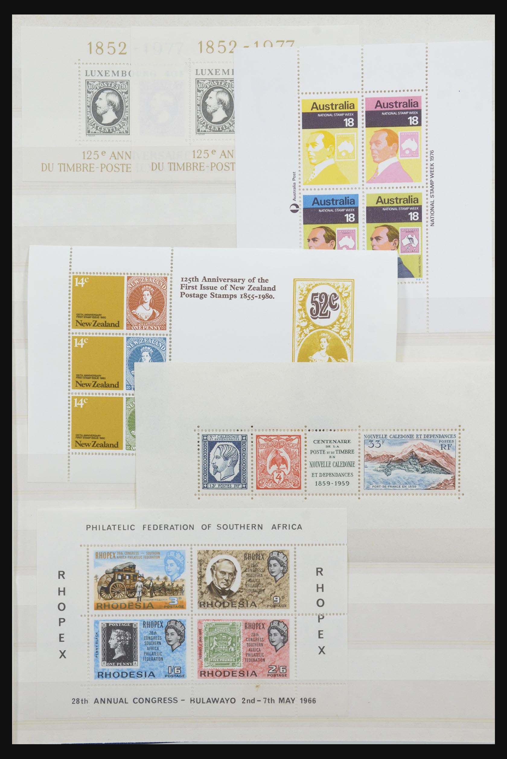 31652 013 - 31652 Motief: postzegel op postzegel 1940-1993.