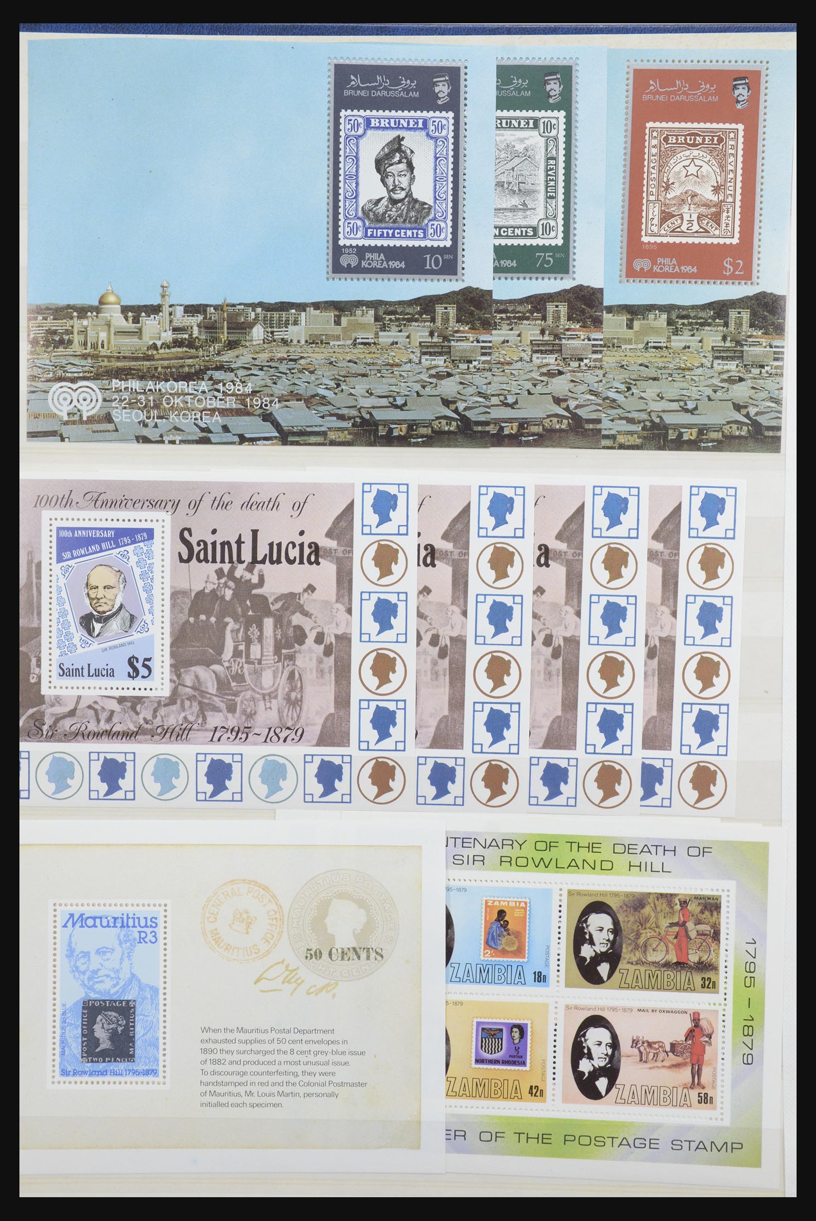 31652 014 - 31652 Motief: postzegel op postzegel 1940-1993.