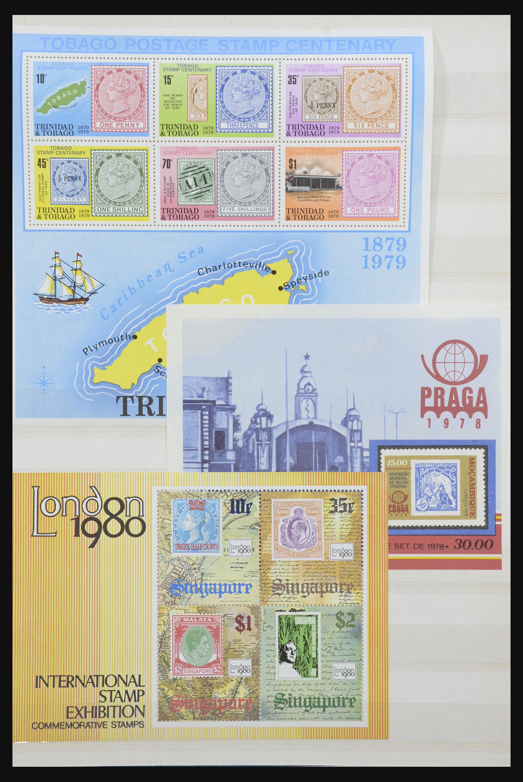 31652 017 - 31652 Motief: postzegel op postzegel 1940-1993.