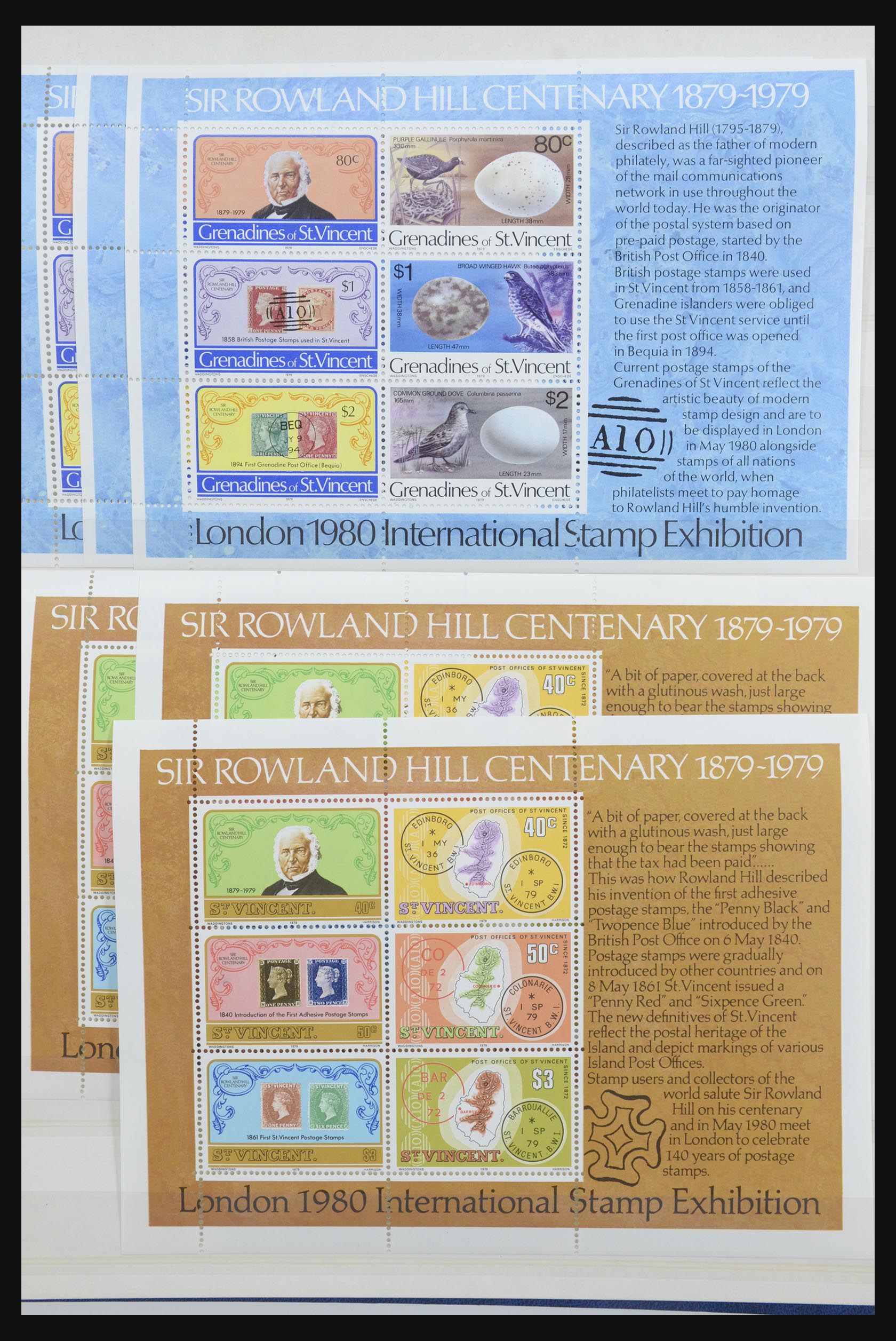 31652 020 - 31652 Motief: postzegel op postzegel 1940-1993.