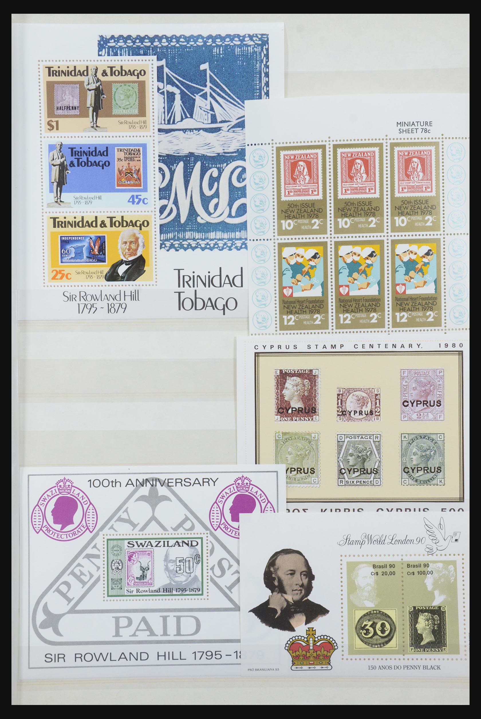 31652 021 - 31652 Motief: postzegel op postzegel 1940-1993.