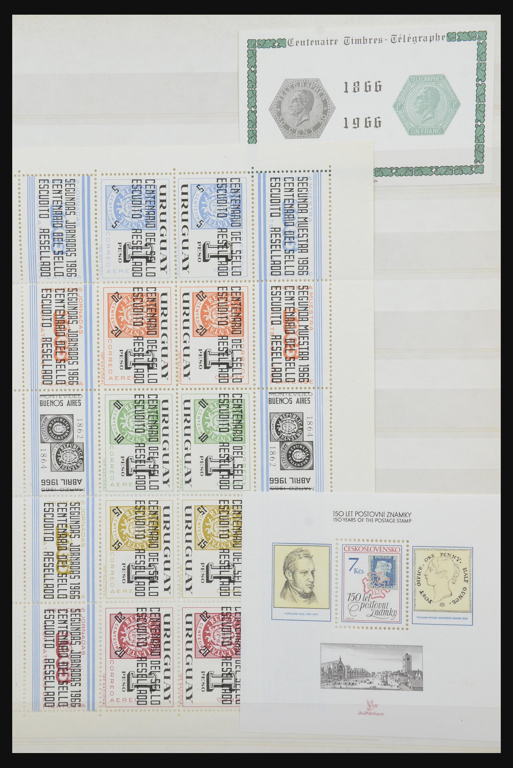 31652 027 - 31652 Motief: postzegel op postzegel 1940-1993.