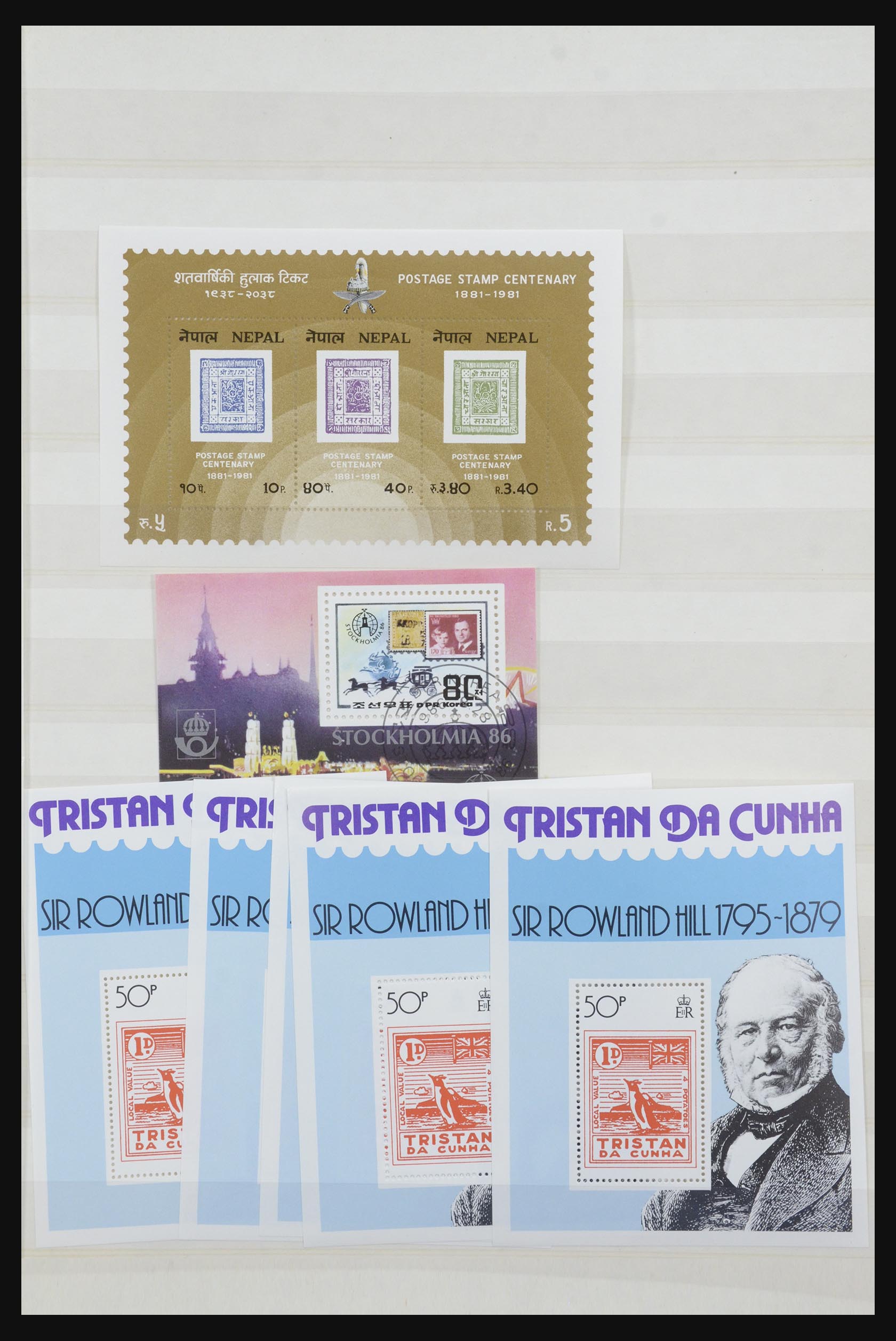 31652 029 - 31652 Motief: postzegel op postzegel 1940-1993.