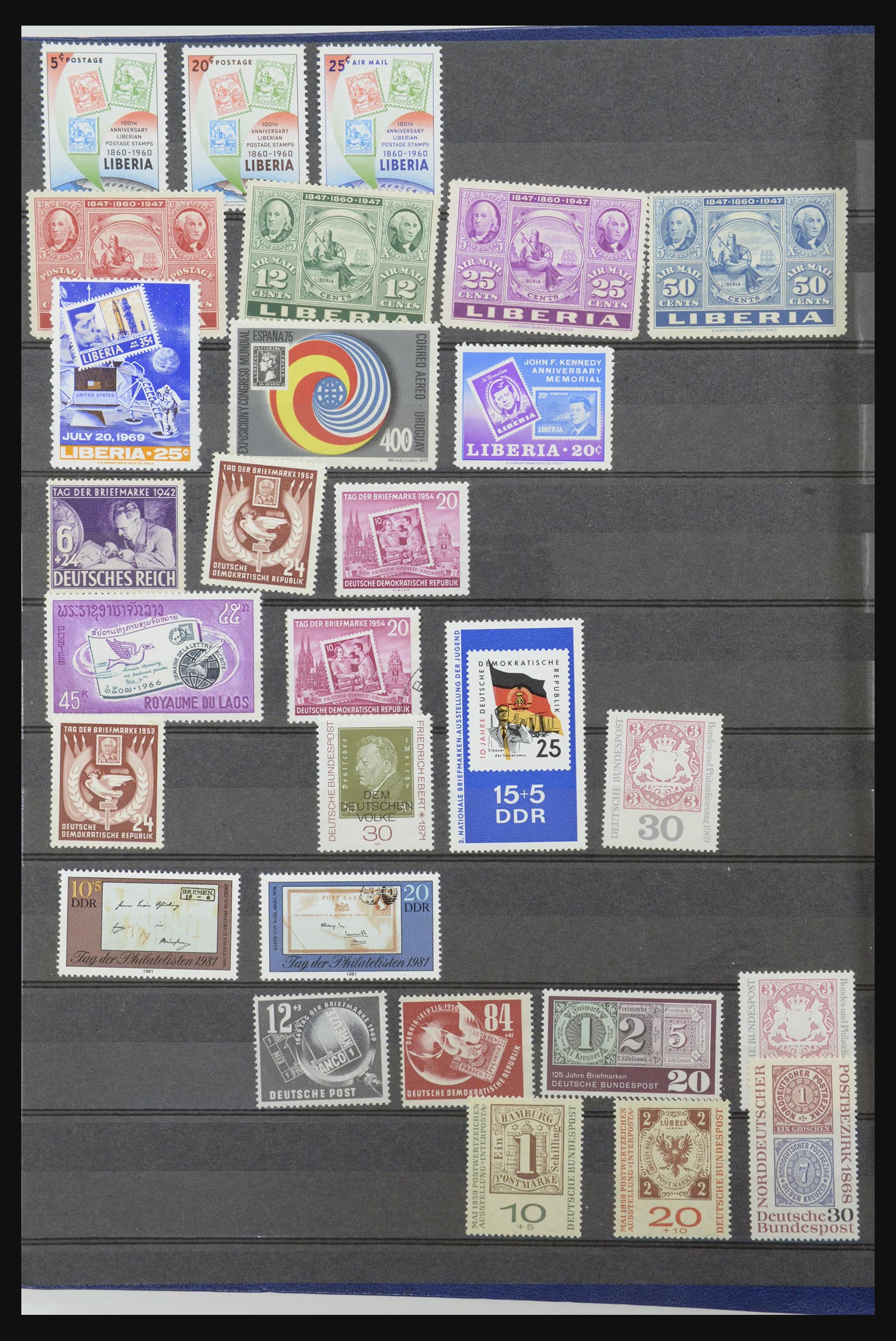 31652 037 - 31652 Motief: postzegel op postzegel 1940-1993.