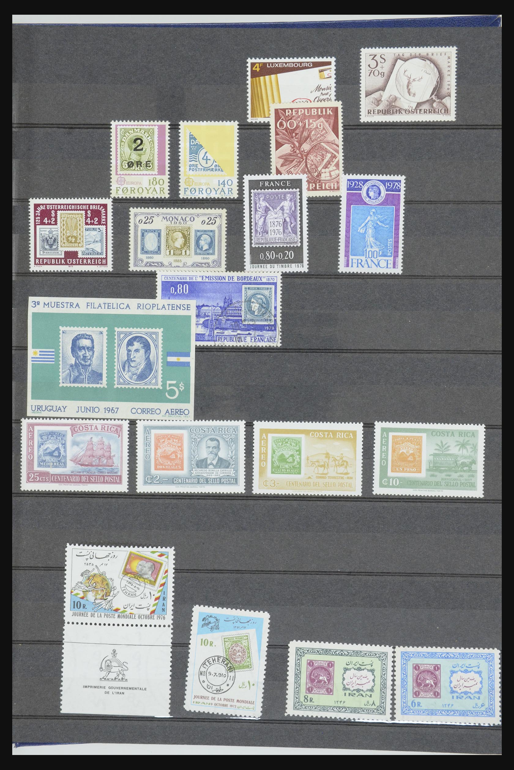 31652 038 - 31652 Motief: postzegel op postzegel 1940-1993.