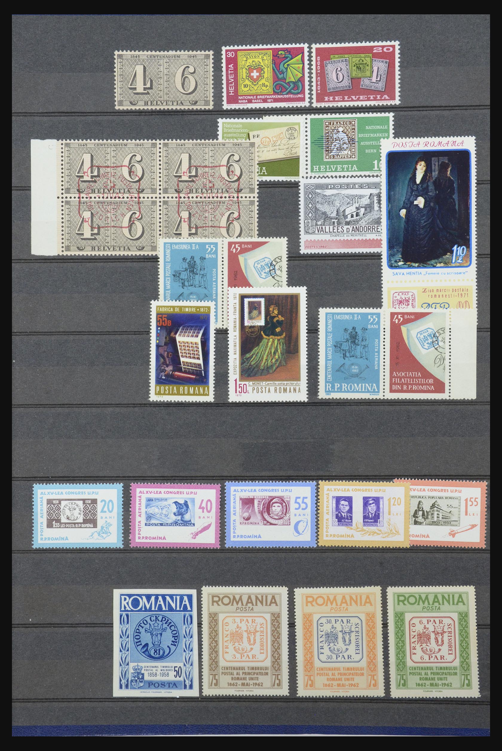 31652 048 - 31652 Motief: postzegel op postzegel 1940-1993.