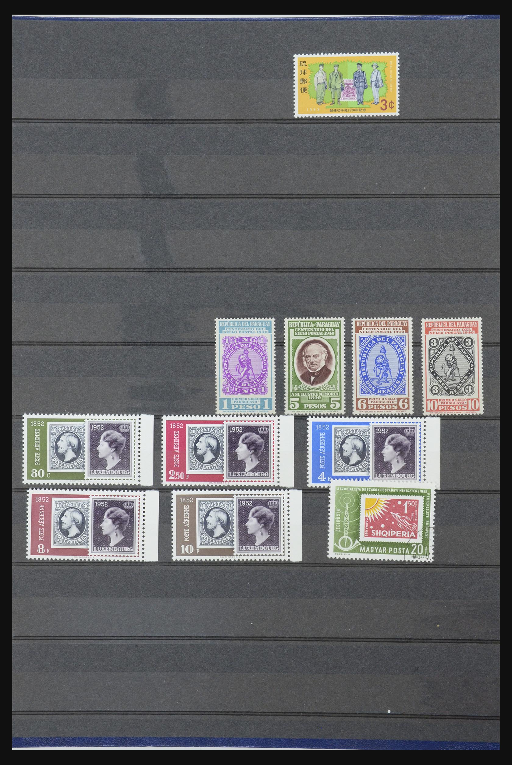 31652 049 - 31652 Motief: postzegel op postzegel 1940-1993.