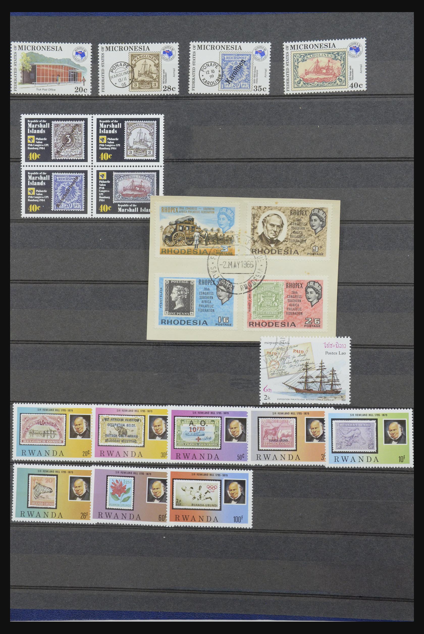 31652 054 - 31652 Motief: postzegel op postzegel 1940-1993.
