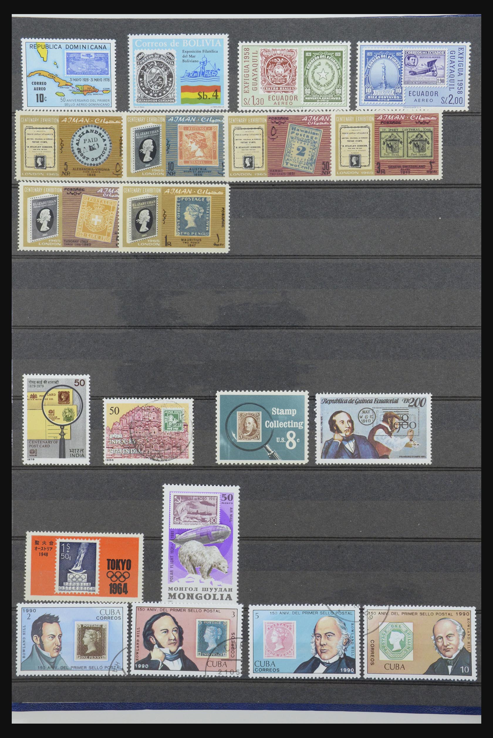 31652 055 - 31652 Motief: postzegel op postzegel 1940-1993.