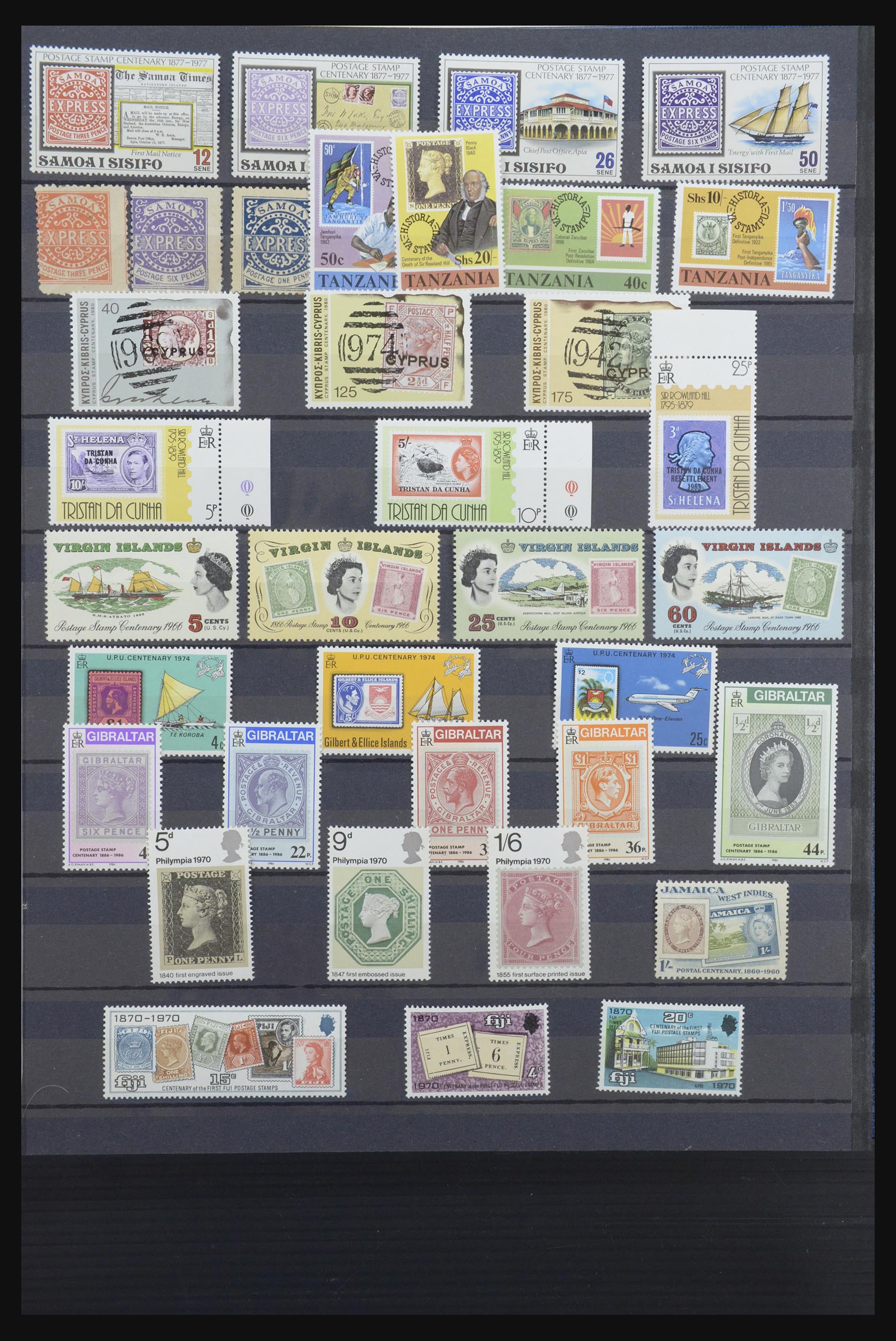 31652 063 - 31652 Motief: postzegel op postzegel 1940-1993.