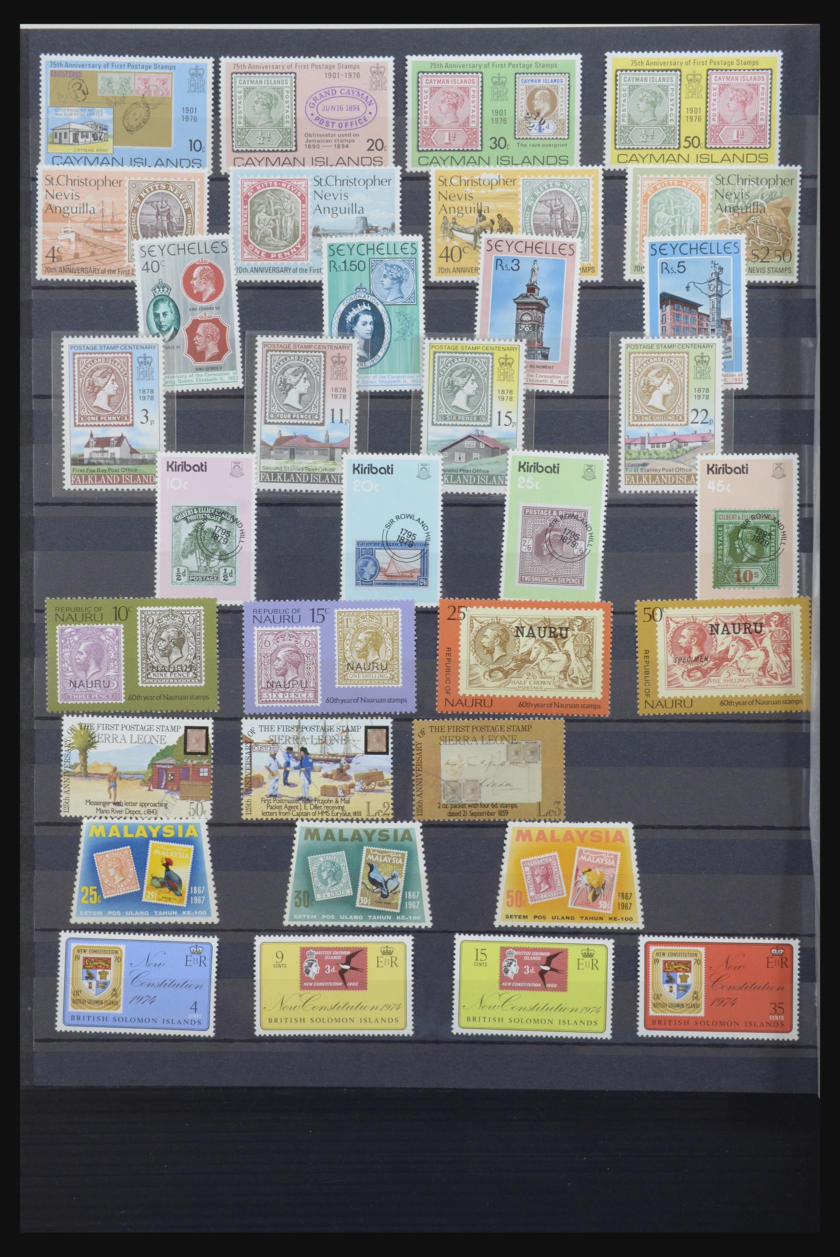 31652 068 - 31652 Motief: postzegel op postzegel 1940-1993.