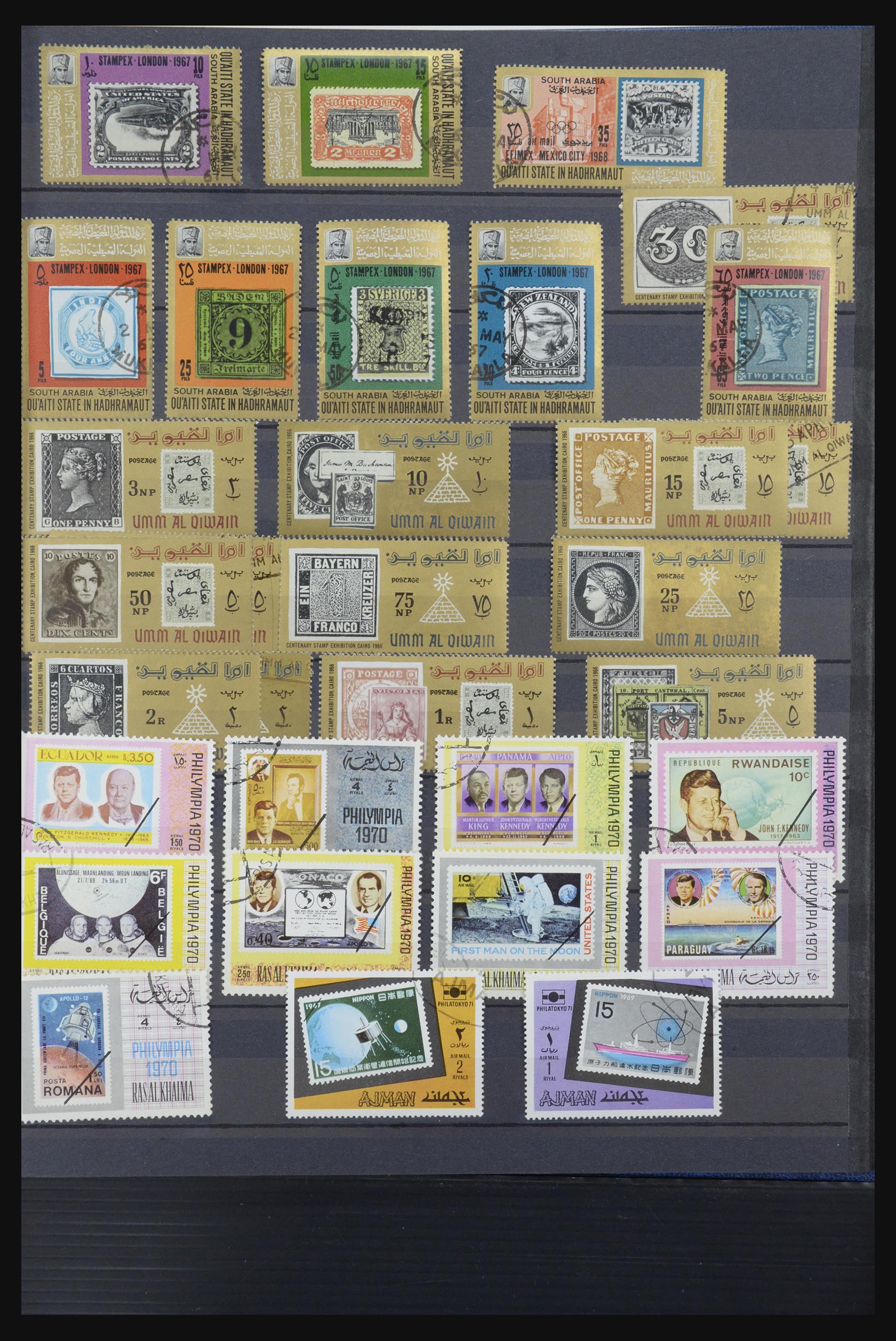 31652 081 - 31652 Motief: postzegel op postzegel 1940-1993.