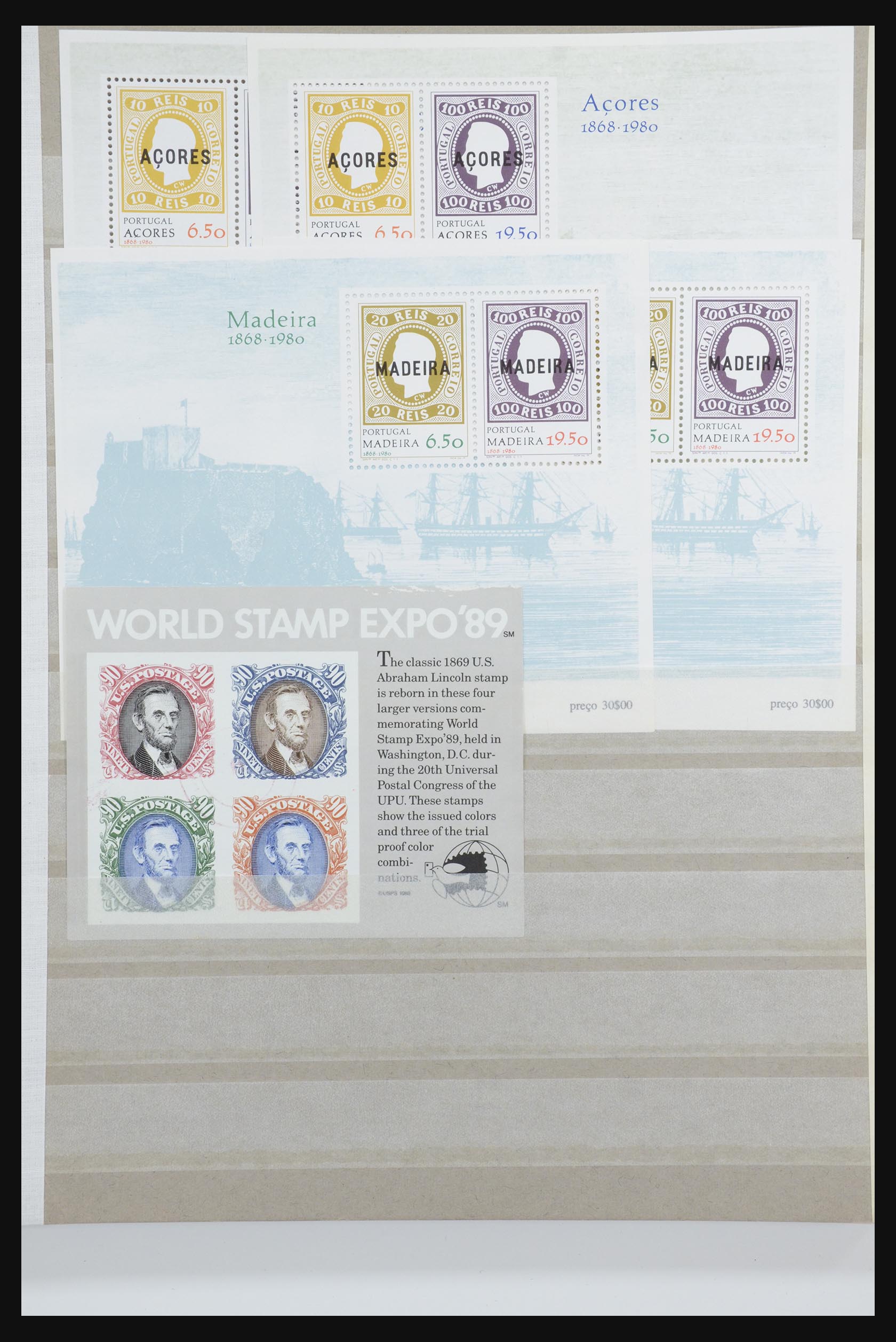 31652 088 - 31652 Motief: postzegel op postzegel 1940-1993.