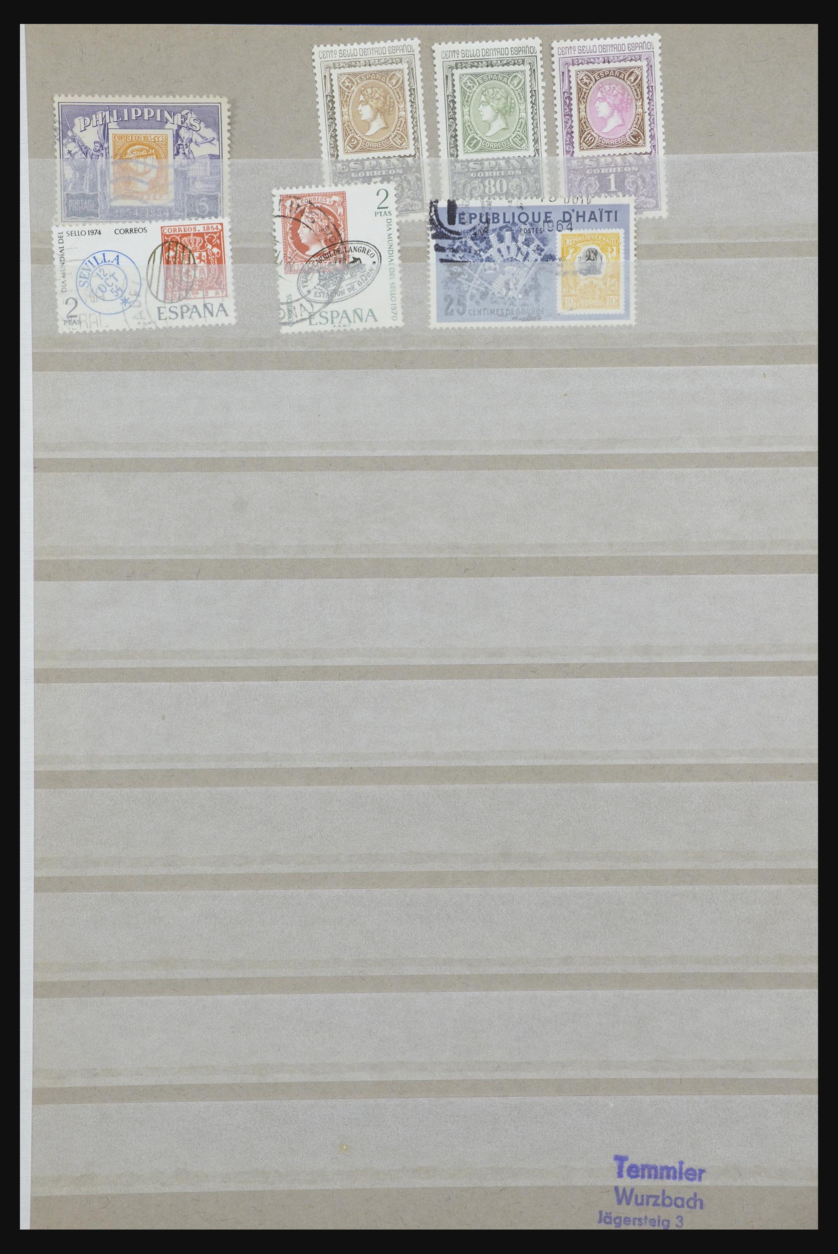 31652 095 - 31652 Motief: postzegel op postzegel 1940-1993.