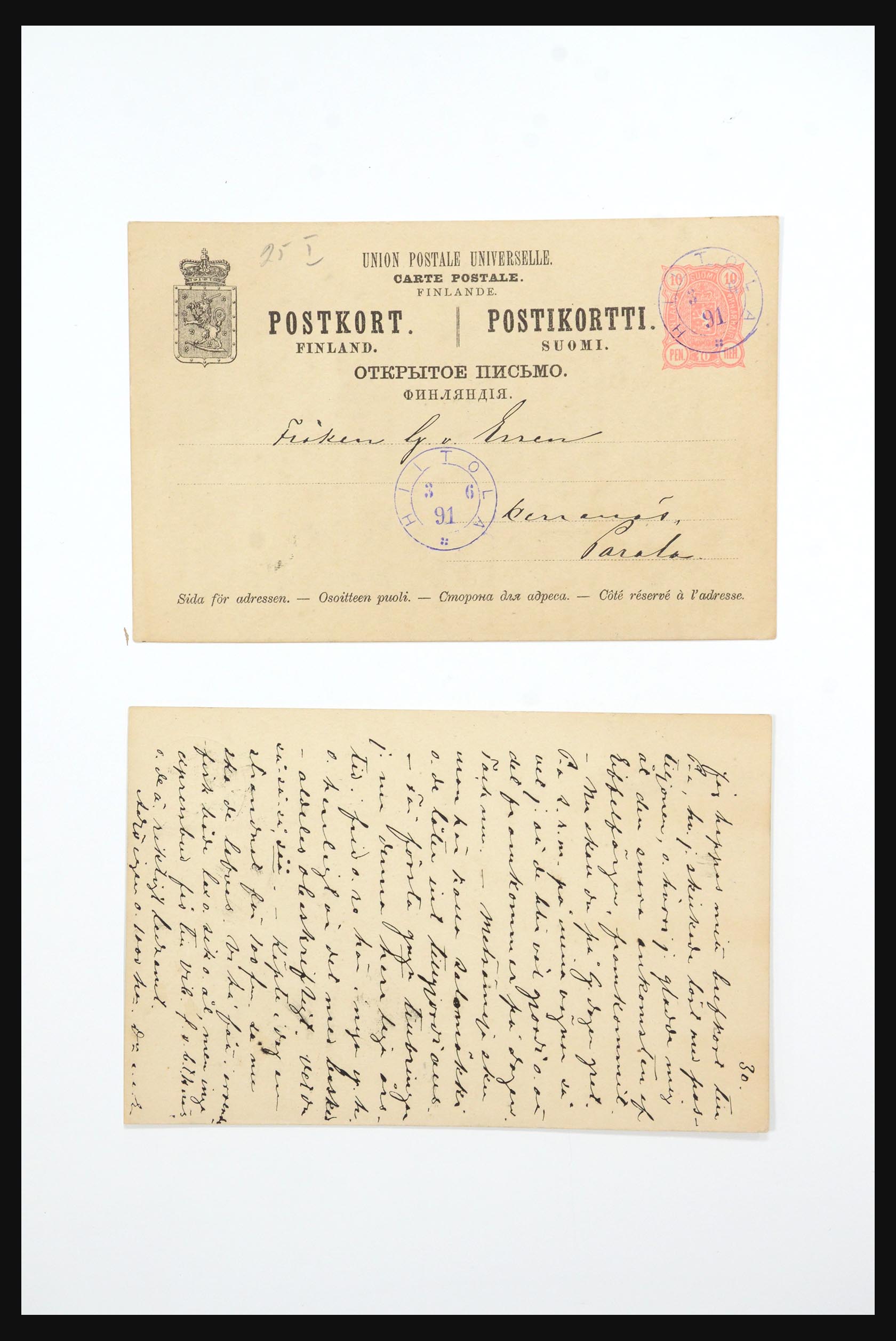 31658 010 - 31658 Finland brieven 1833-1960.