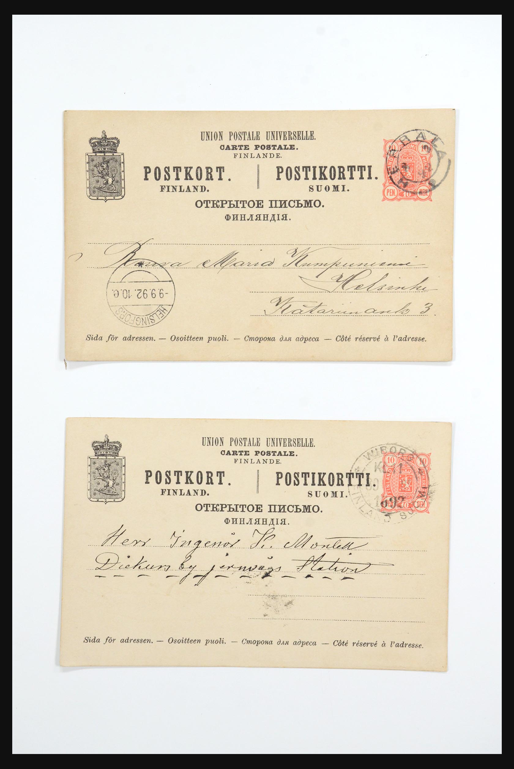 31658 012 - 31658 Finland covers 1833-1960.