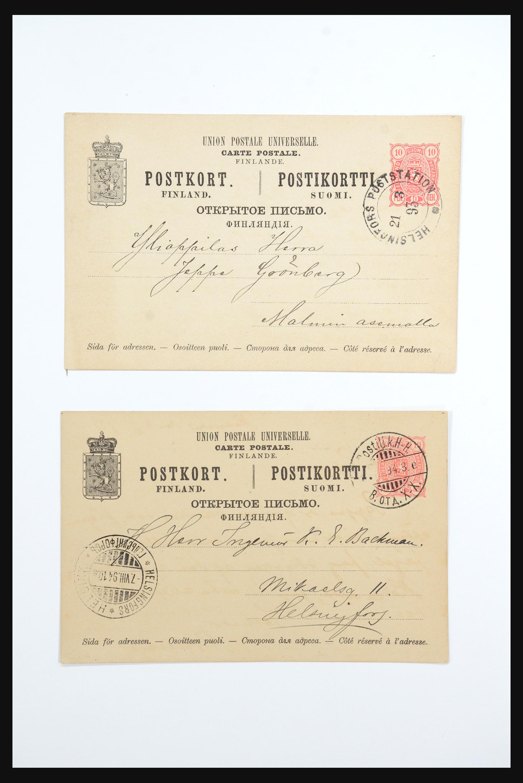31658 014 - 31658 Finland brieven 1833-1960.