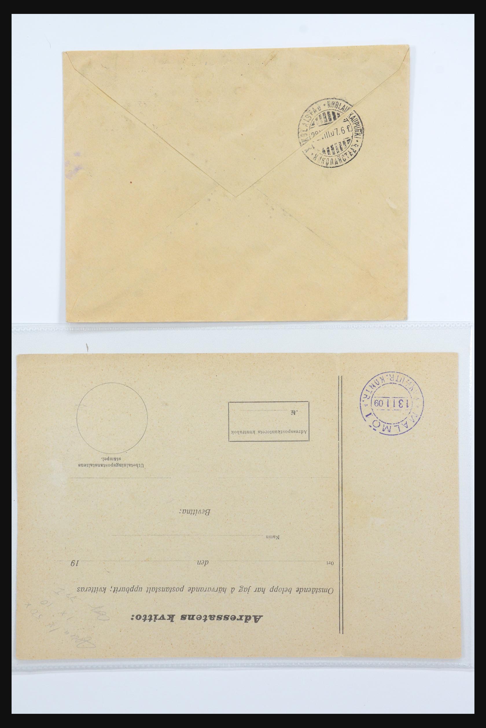 31658 033 - 31658 Finland brieven 1833-1960.