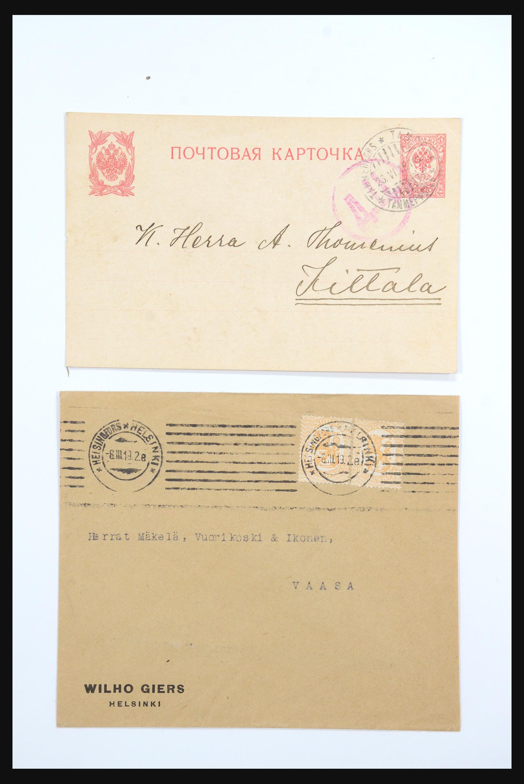 31658 036 - 31658 Finland brieven 1833-1960.