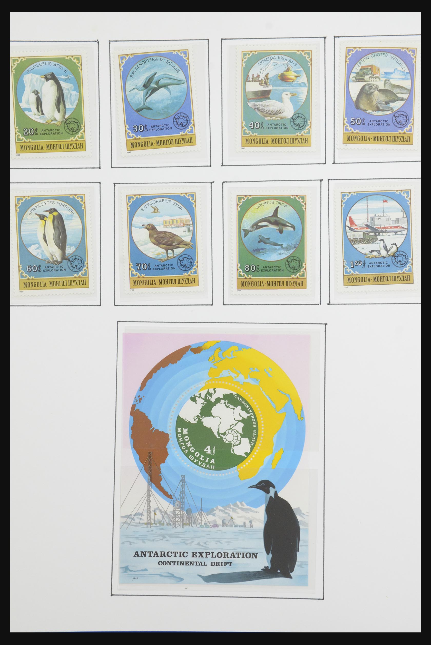 31659 030 - 31659 Motief: Antarctica en Arctica 1880-1998.