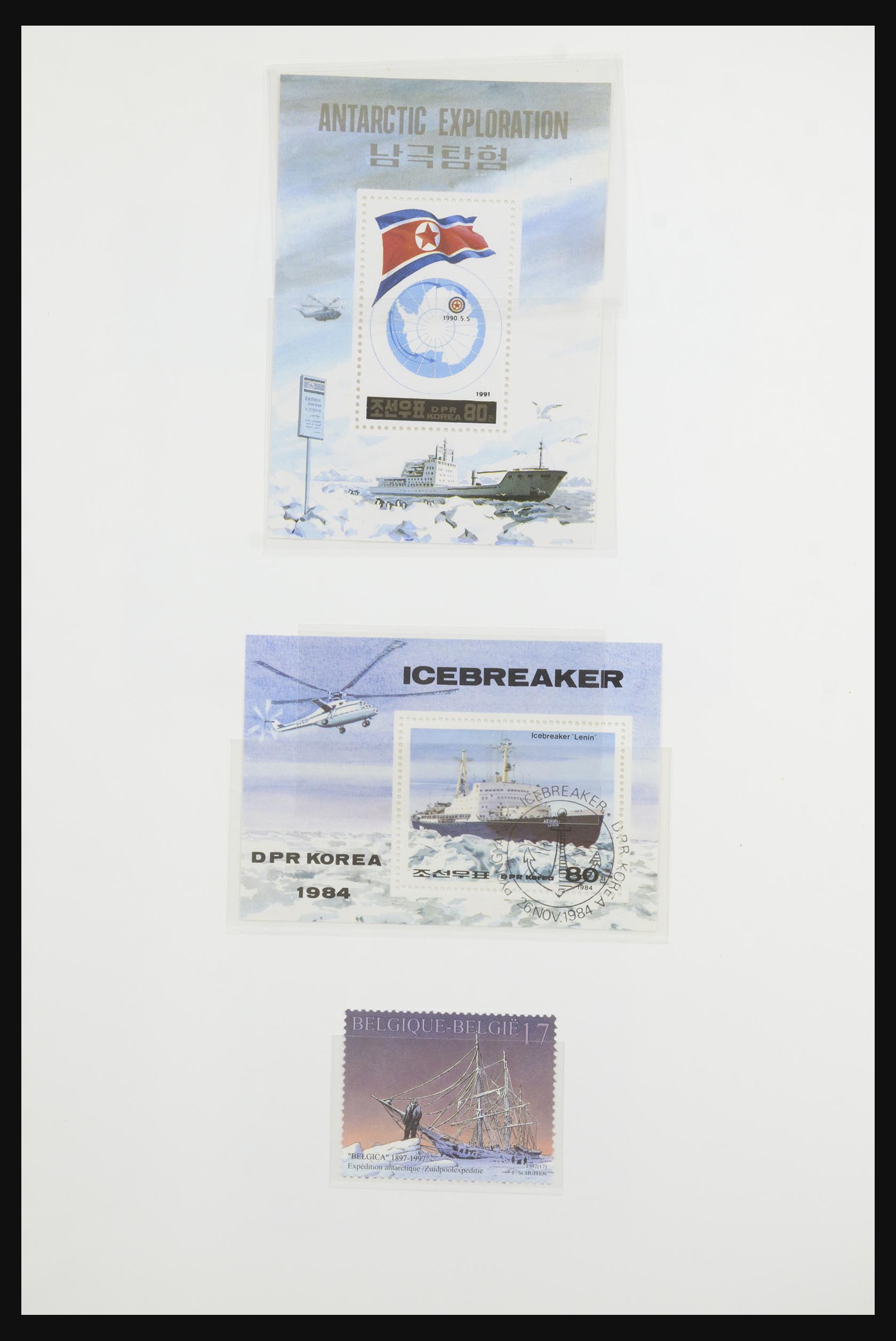 31659 054 - 31659 Motief: Antarctica en Arctica 1880-1998.