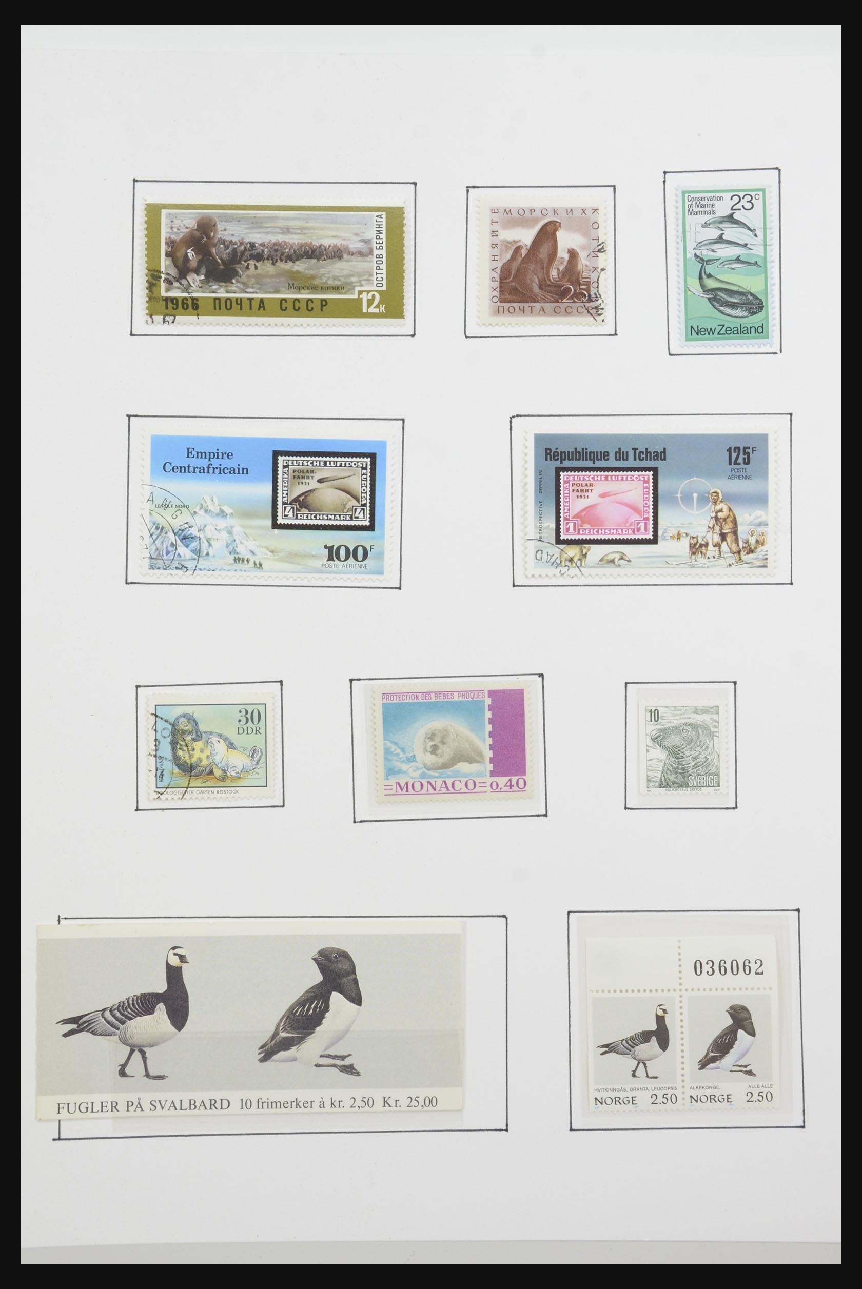 31659 064 - 31659 Motief: Antarctica en Arctica 1880-1998.