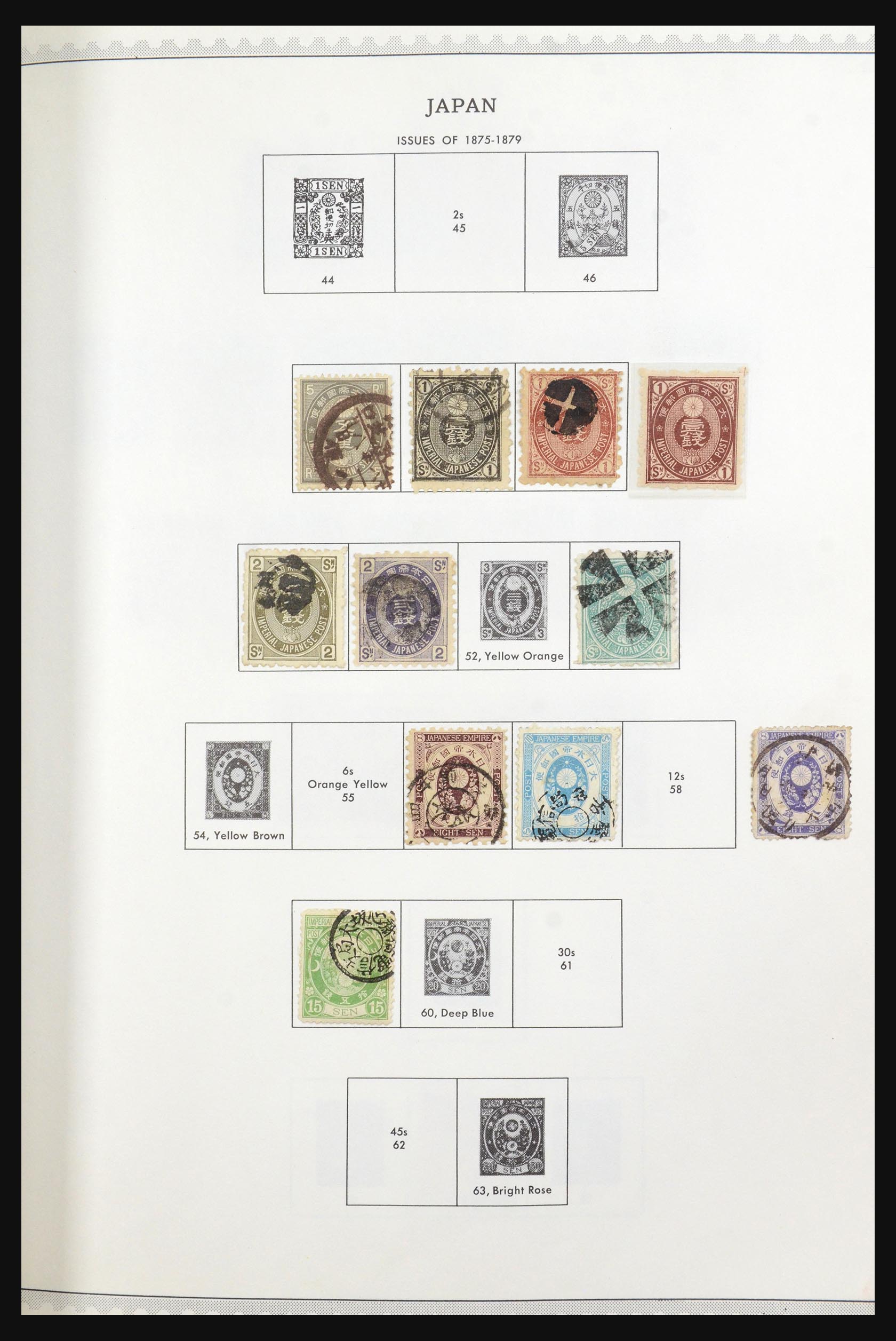 31661 003 - 31661 Japan 1871-1981.