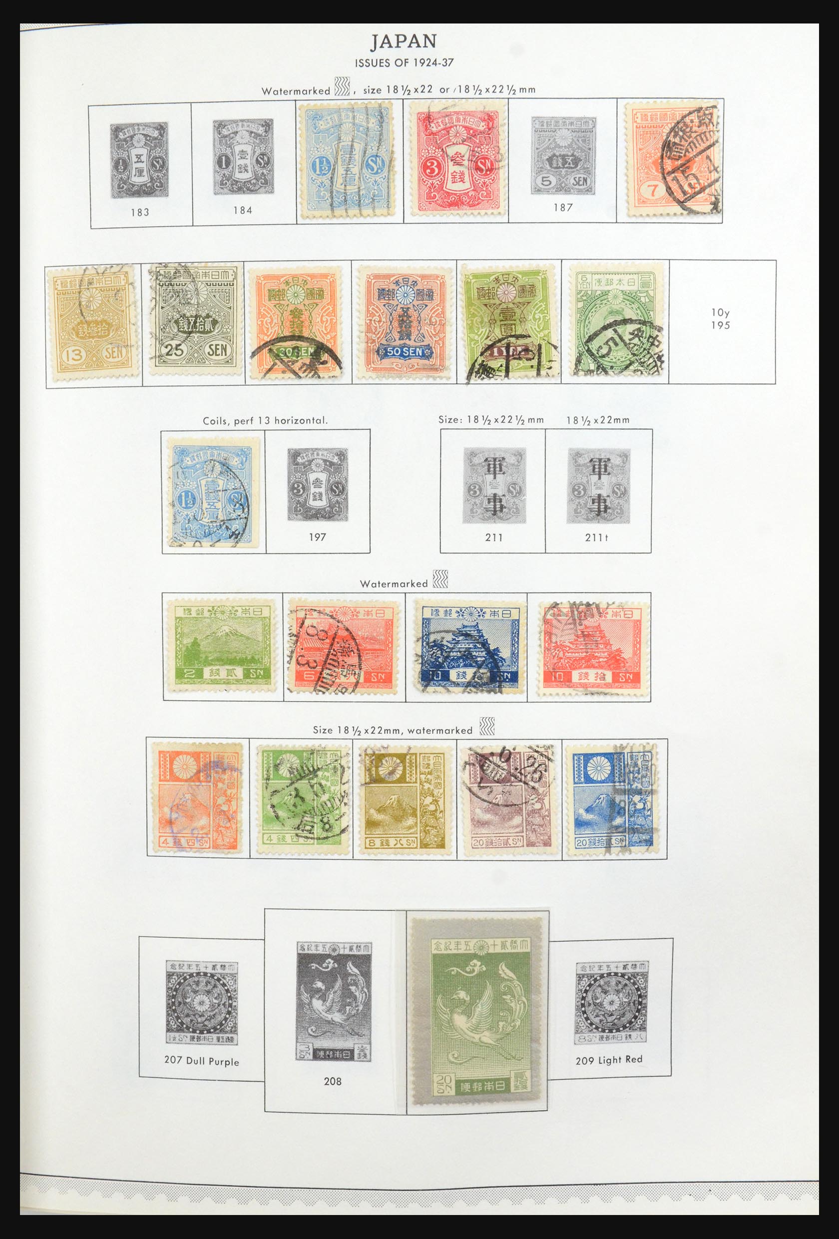 31661 010 - 31661 Japan 1871-1981.