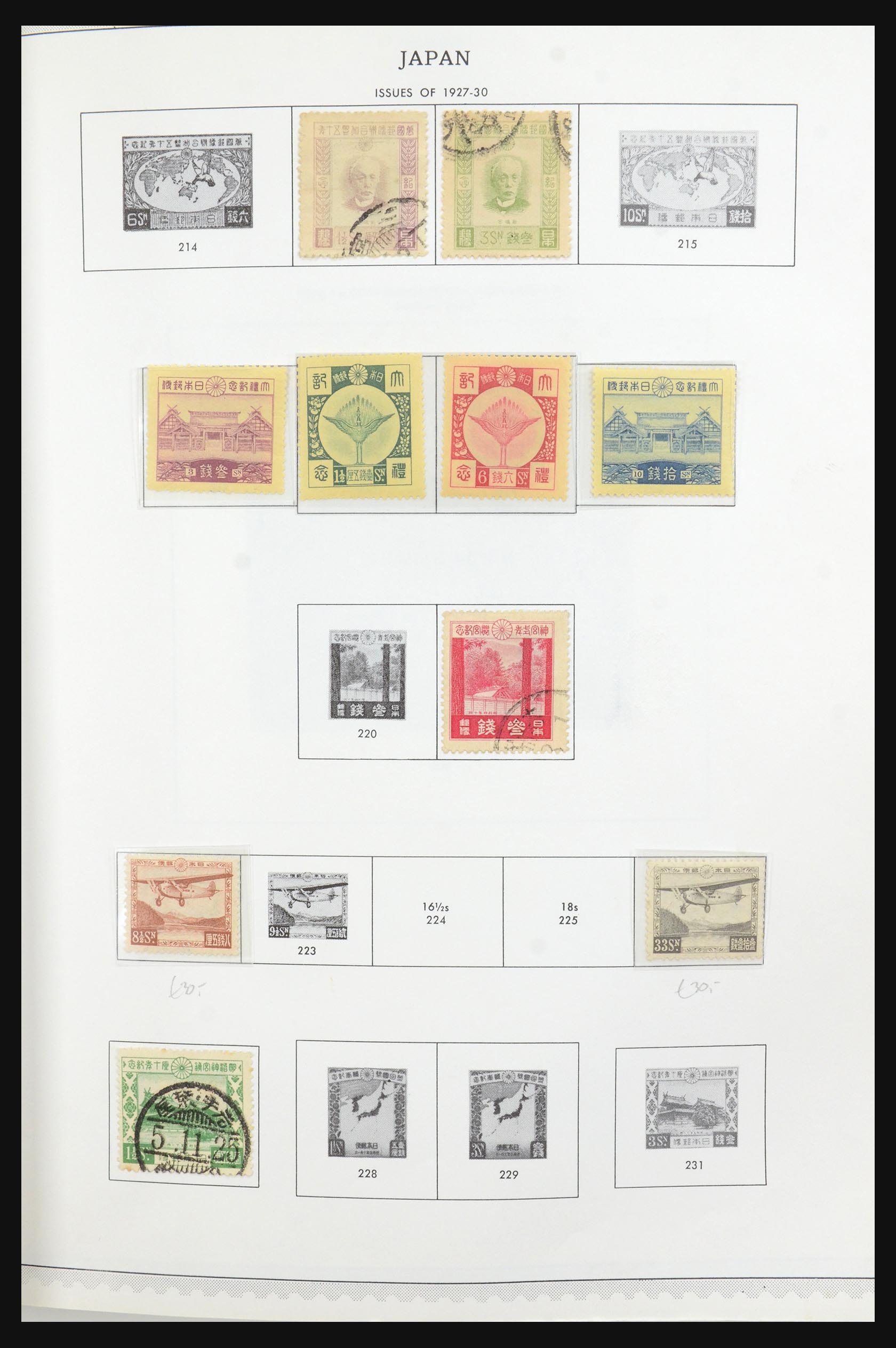 31661 011 - 31661 Japan 1871-1981.